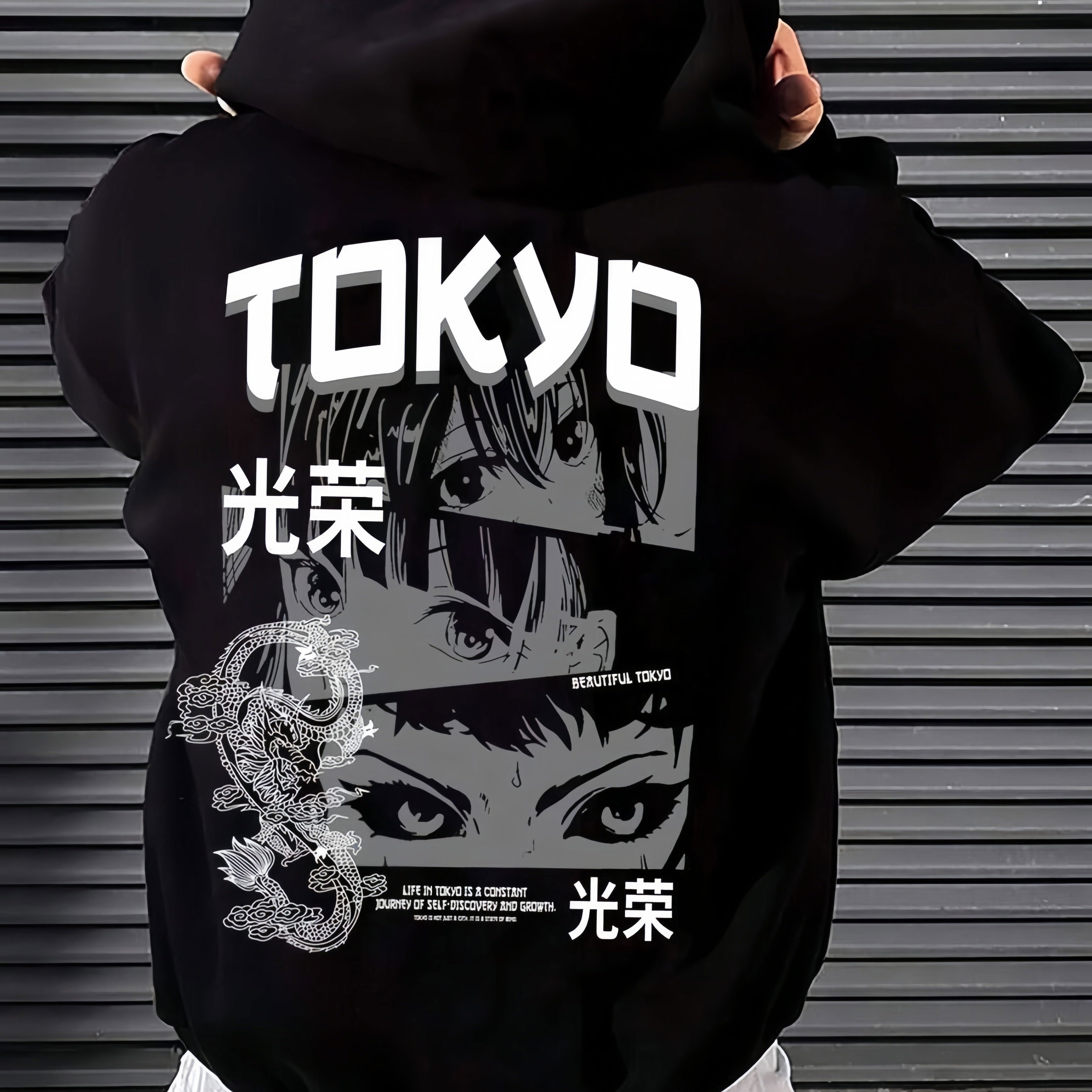 TEMU Men's Autumn And Winter Cartoon Letter Print Hooded Fleece Sweatshirt, Versatile And Casual Loose-fitting Hoodie.