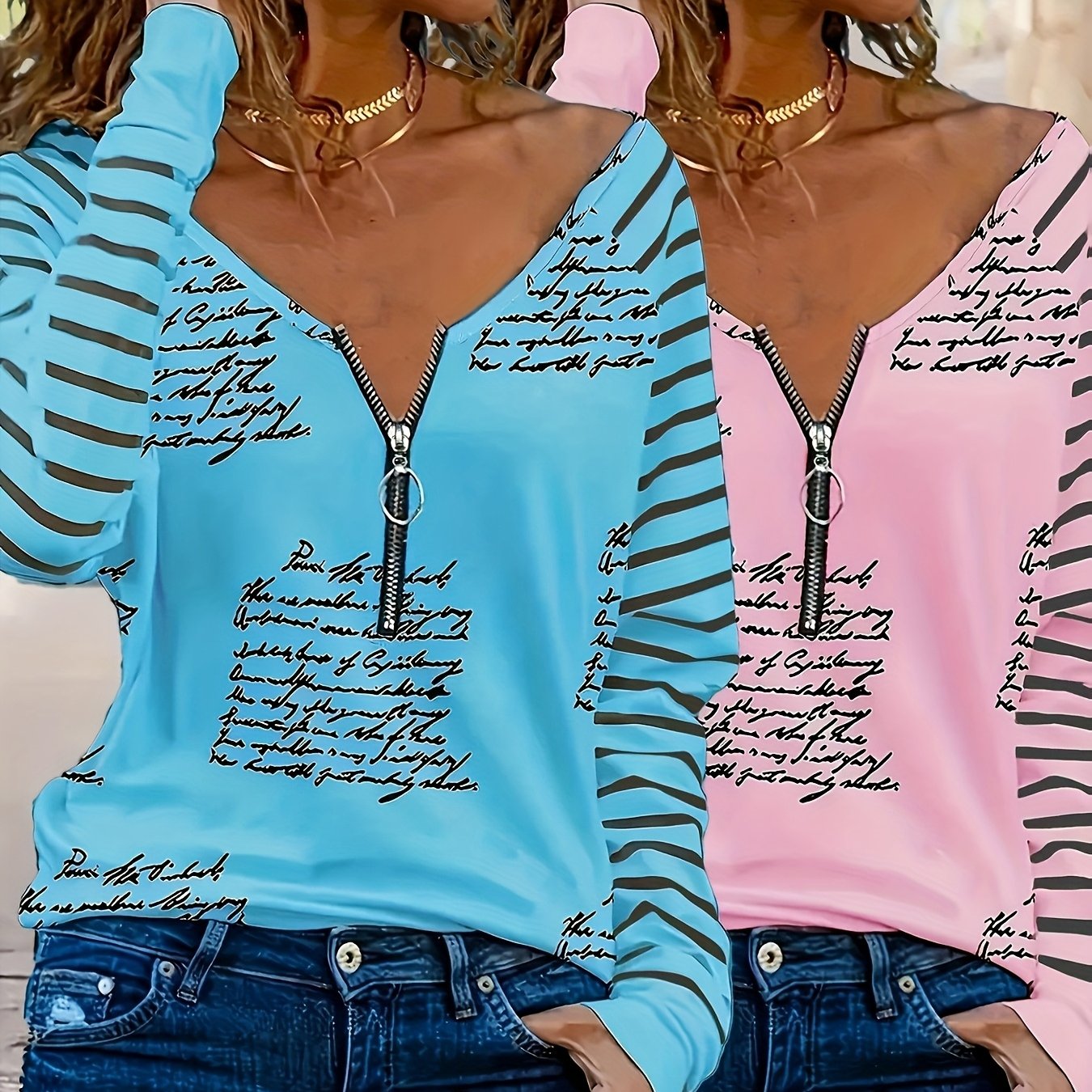 2pcs Women's V-neck Button- Blouses - Loose-fit Striped & Letter Shirts, Mid-elastic Print Suitable For Spring/fall, Machine-washable Casual & Semi-formal Wear, - Layering Piece