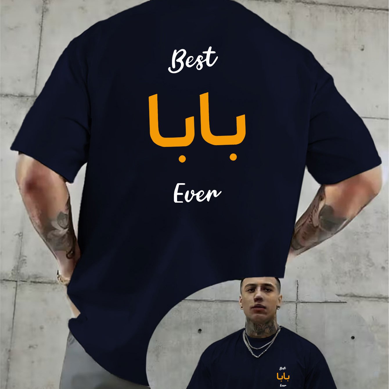 TEMU Best Baba Arabic Dad Slogan Double-sided Print Trendy Men's Fashion Short Sleeve, Casual Leisure Outdoor Sports Fitness Trendy Short Sleeve