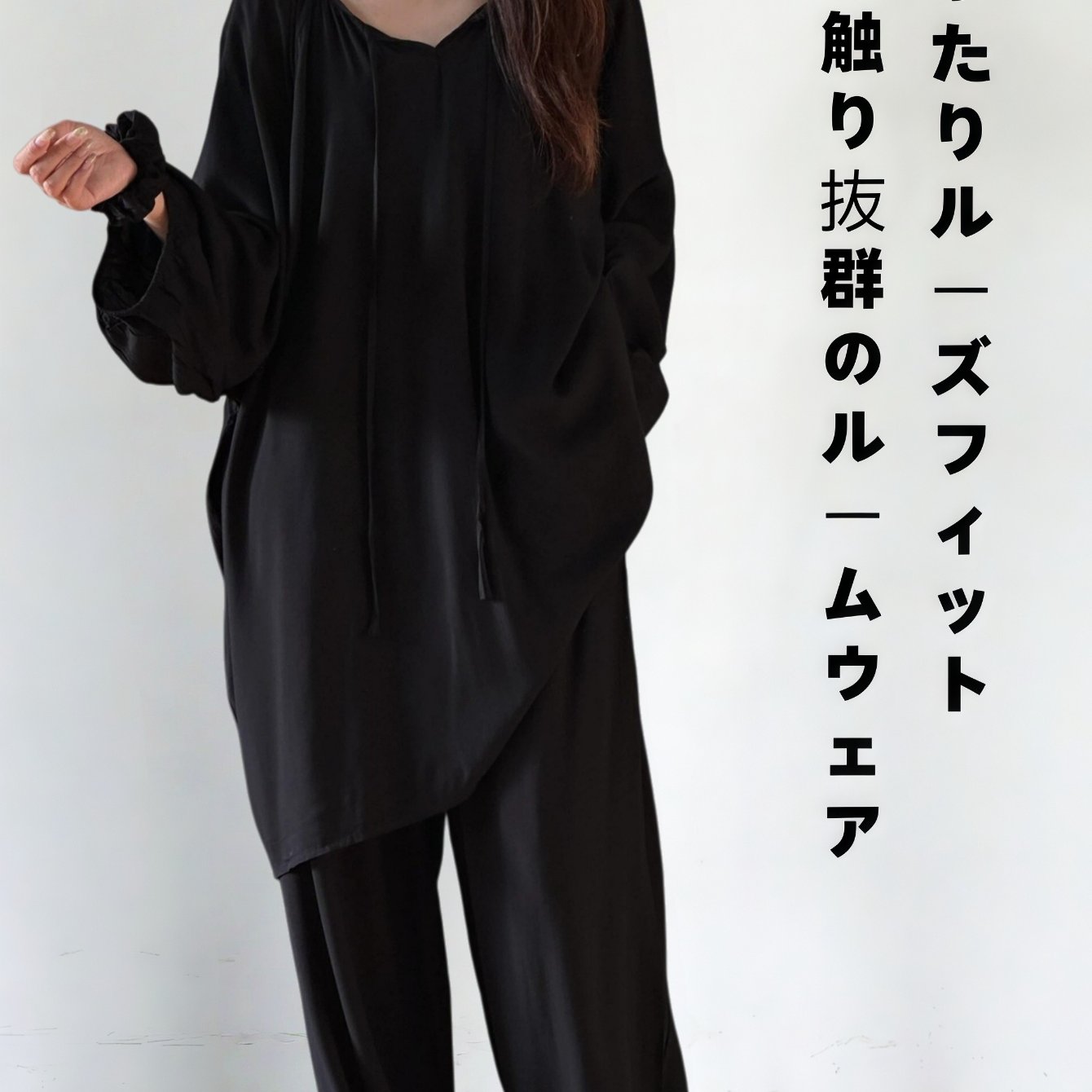 TEMU 【商品名】スウェアセット：シングルカラーのラウンジウェア。ゆったりフィットを意図し、大きいサイズもご用意。伸縮性があり、睡眠着や普段使いに最適。柔らかく軽い生地を使用。ホームローブ。