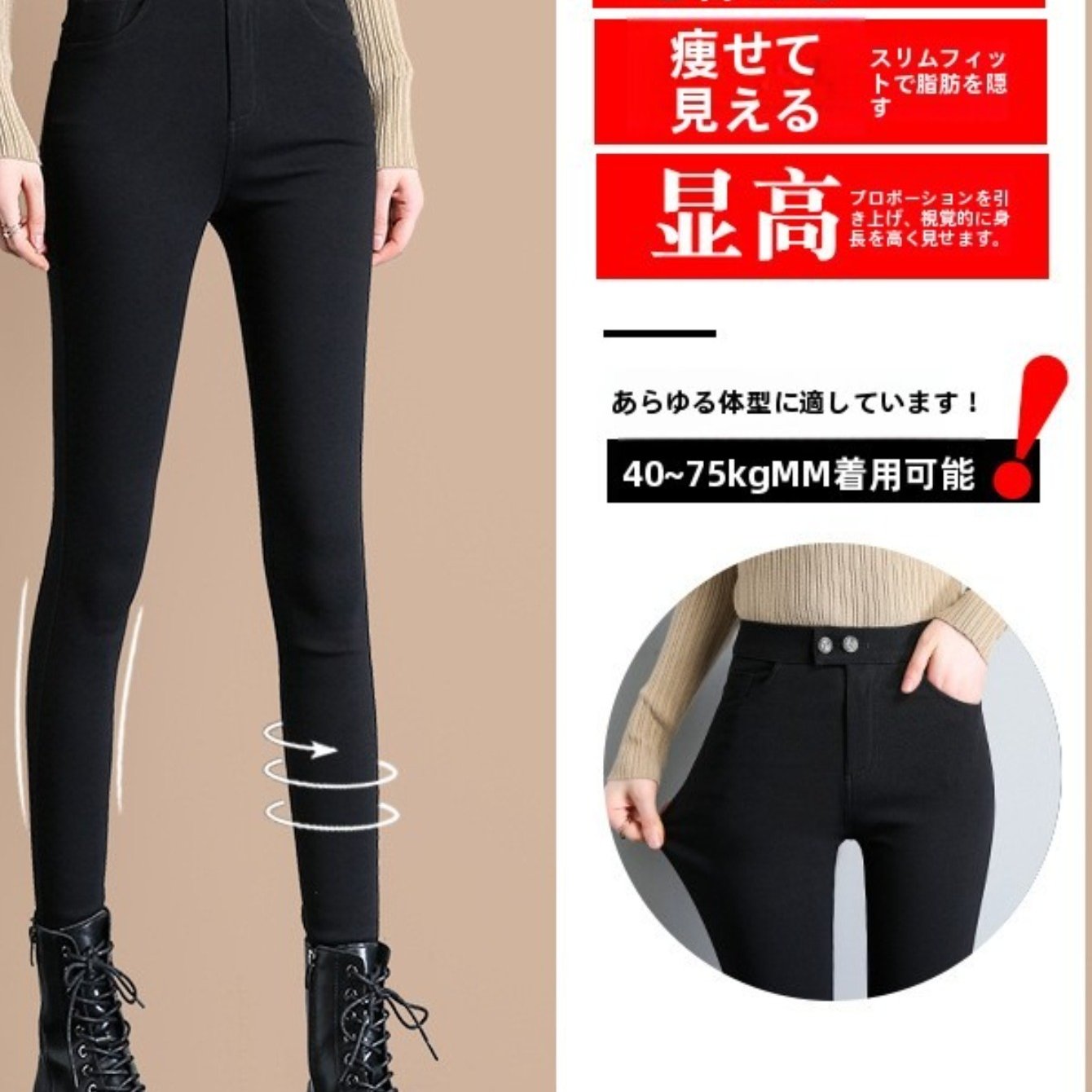 TEMU 【新商品独占販売】アップグレード版 女性 韓国風 ストレッチ レギンス - お腹コン & テーパードパンツ。小柄さんも背の高い方にもおすすめ。秋/オフィス/カジュアルウェアに最適なフルレングス