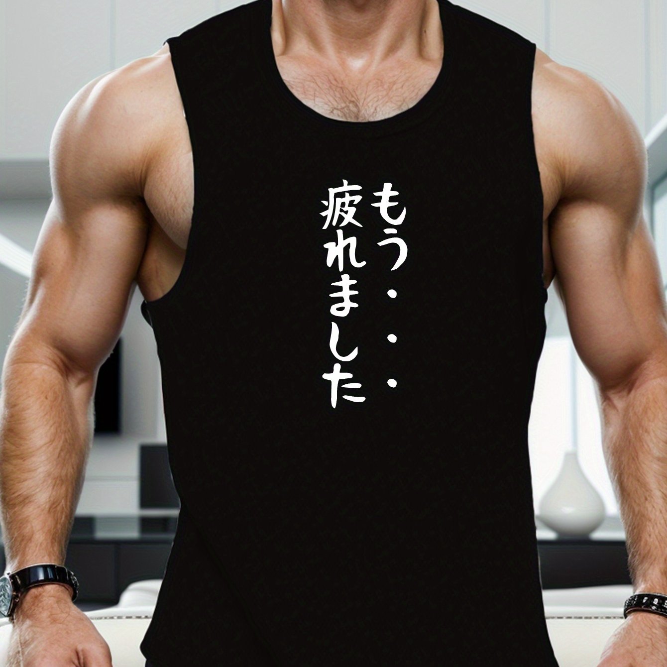 TEMU 日本の「疲れた」プリント メンズ 速乾 吸湿発散 通気性 タンクトップ アスレチック ジム スポーツ ノースリーブ シャツ メンズ ベスト ランニング トレーニング バボール フィットネス