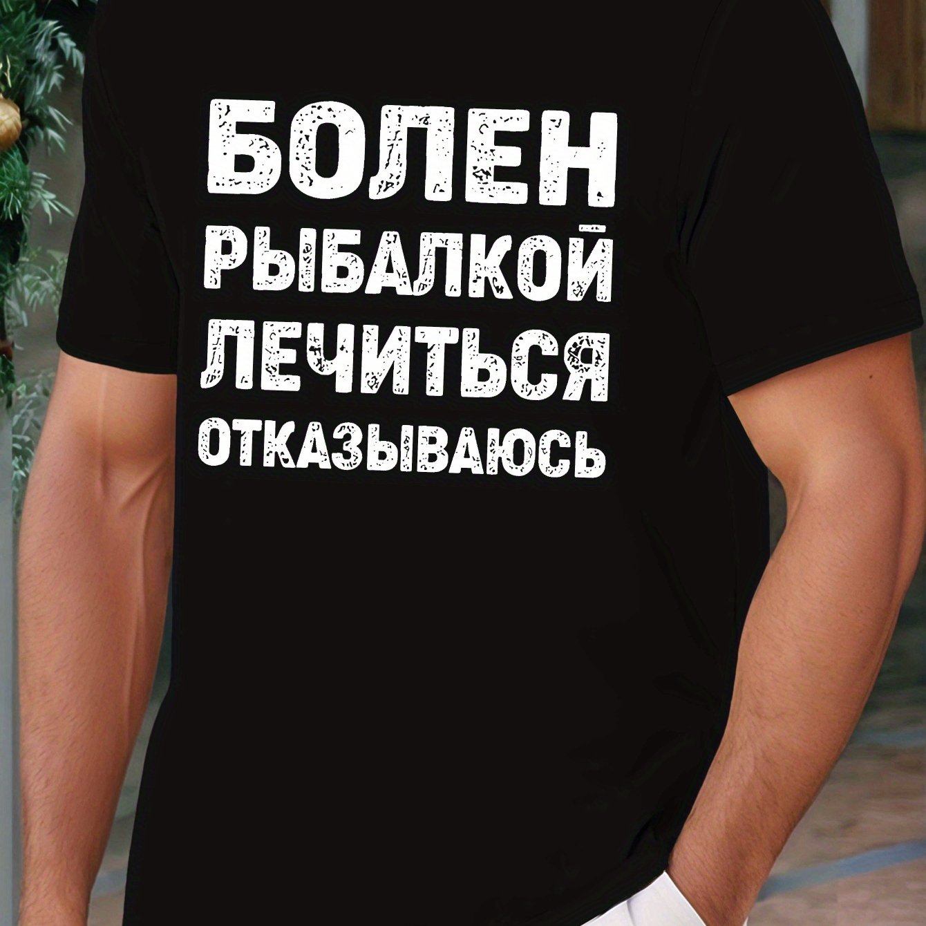 Image of Men's Casual T-shirt With , Made Of Knit Material, Featuring A Round Neck And Short Sleeves, Ideal For Summer Wear