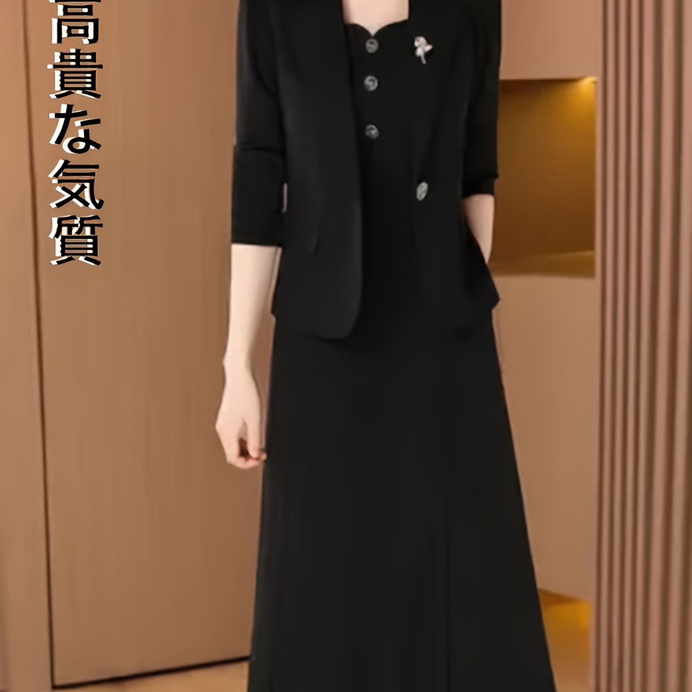 TEMU 【トレンド】韓国ファッション レイジー カジュアル 春秋冬 服装 ト 結婚式 服 ドレス ツーピース スーツ セット