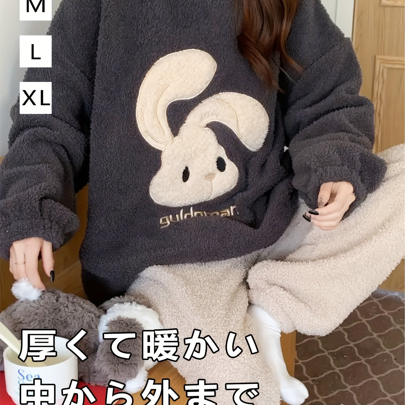 TEMU 秋冬レディースパジャマ ベストセラー かわいいキャラクター フリース裏地 厚手 暖かい 長袖＆長ズボン ルームウェア