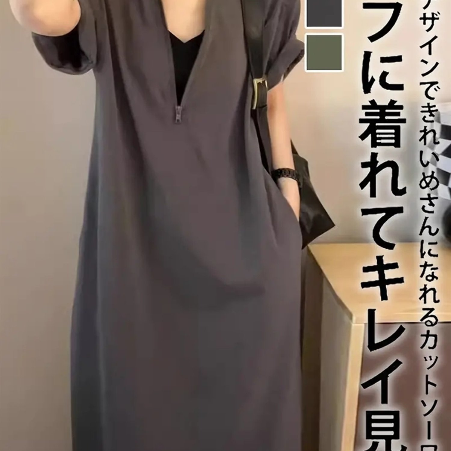 TEMU 【大きいサイズ】レディース レトロ ドレス ネック ロングスリーブ 洗濯機で洗える 無地 ブラック スカート 春夏 カジュアル セミル