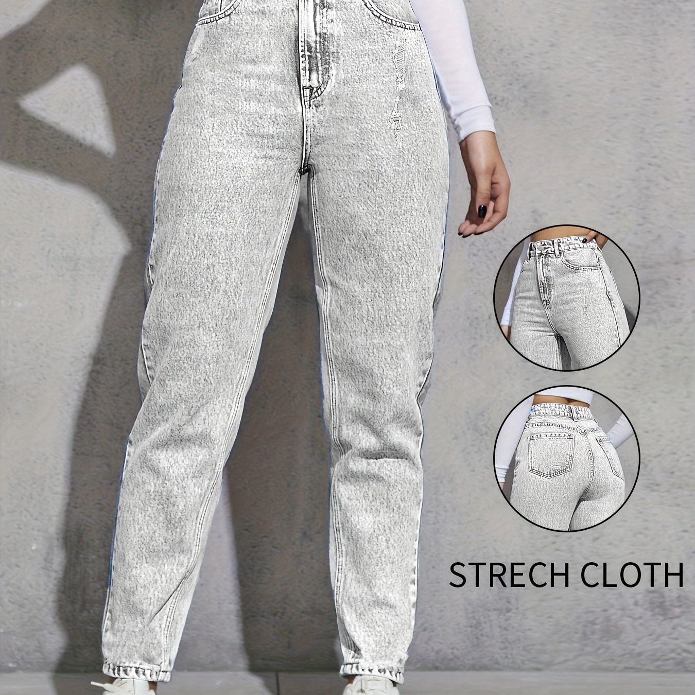 Distressed Skinny Jeans