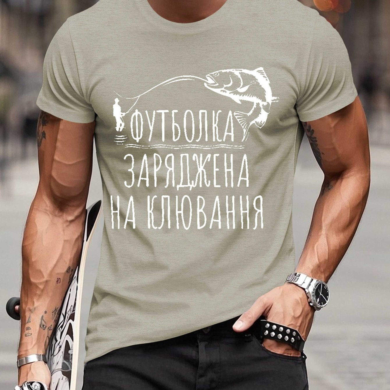 TEMU Fun Ukrainian Humorous Saying Men's Short Sleeve T-shirt Summer T-shirt Top