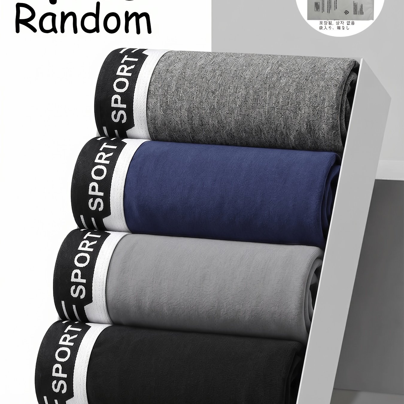 TEMU Brovanic 4pcs Random Assortment [sport] Men's Boxer Briefs – Soft, Comfortable, Breathable, Solid Color Random Mix, Stylish And Trendy Fashion
