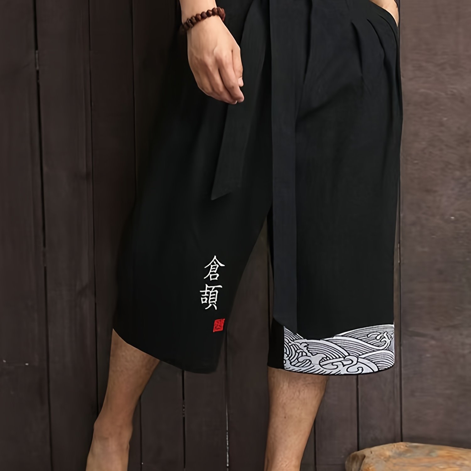 Men's Summer Embroidered Casual Shorts