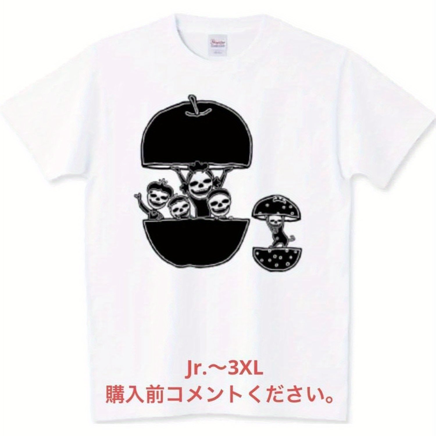 TEMU Skull Sazae--shirt Skeleton Horror Me Parody Family Family 2
