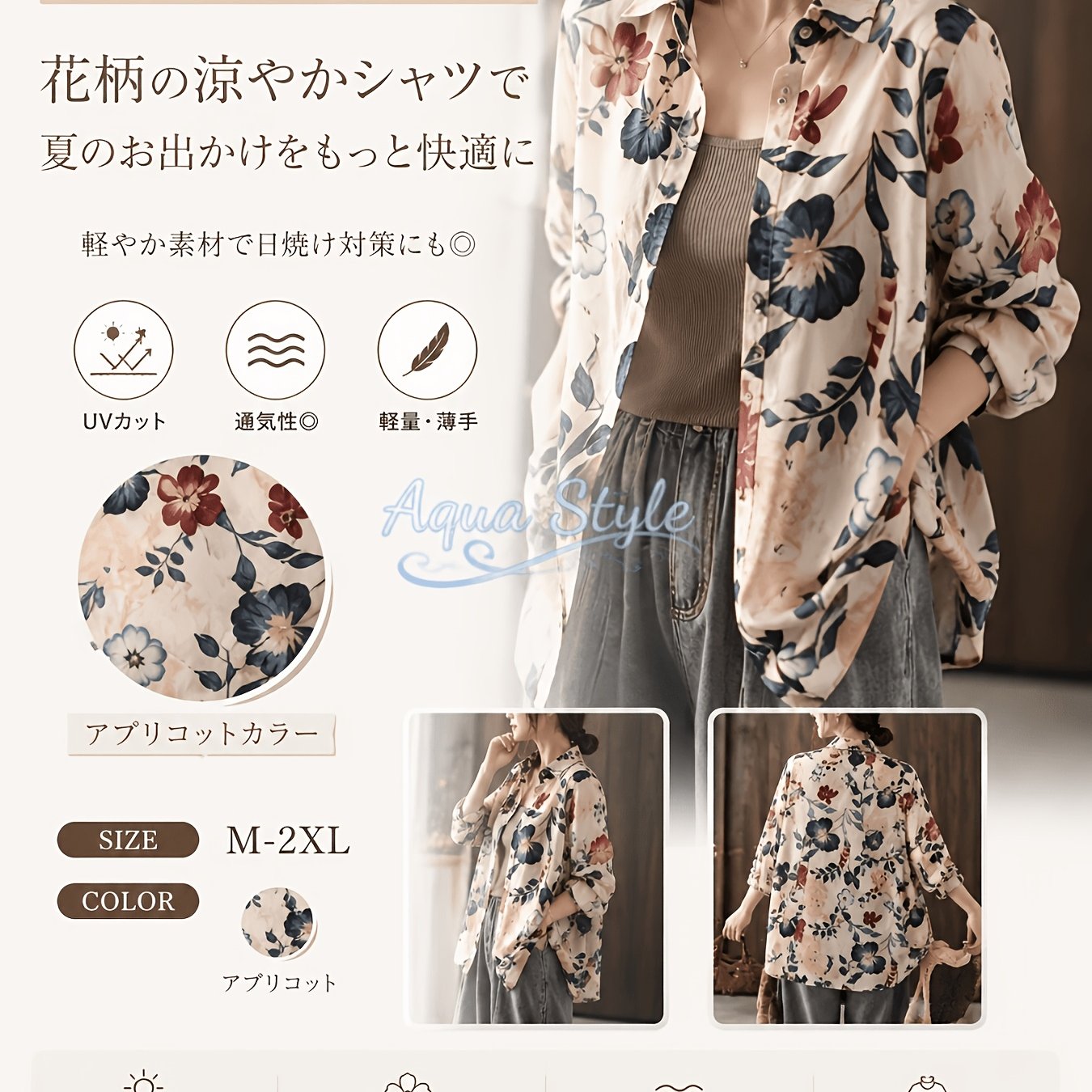 TEMU 【レディース】ヴィンテージ花柄カーディガンシャツ - 長袖、ボタンフロント、トで魅力的なトップス。オール対応、母の日ギフト、ショッピング、通勤、パーティー、デートに最適。