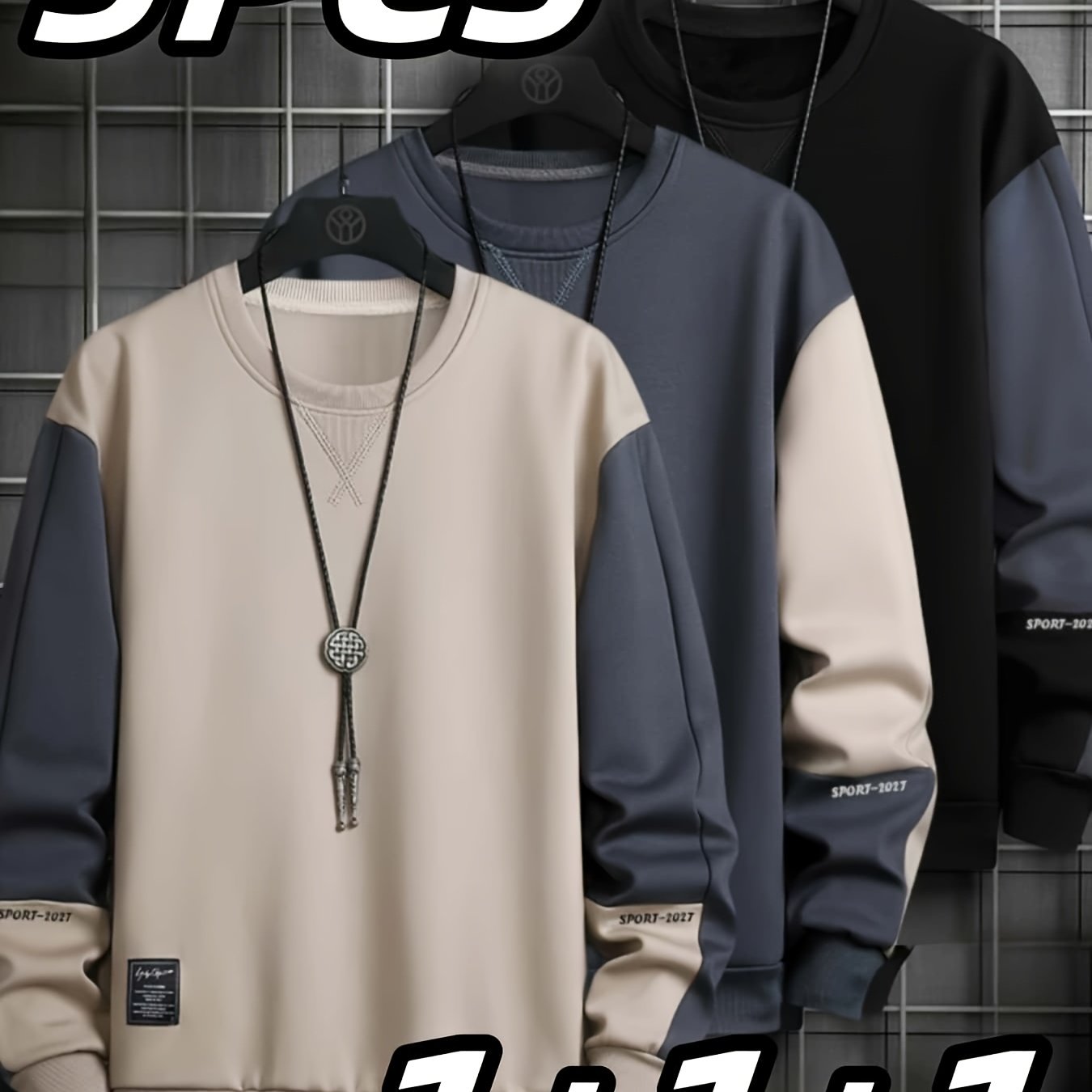 Image of 3pcs Trendy Men's Sweatshirts, Solid Color Sweatshirts For Spring And Autumn, Comfortable And Versatile, Loose-fit Fashionable Sweatshirts