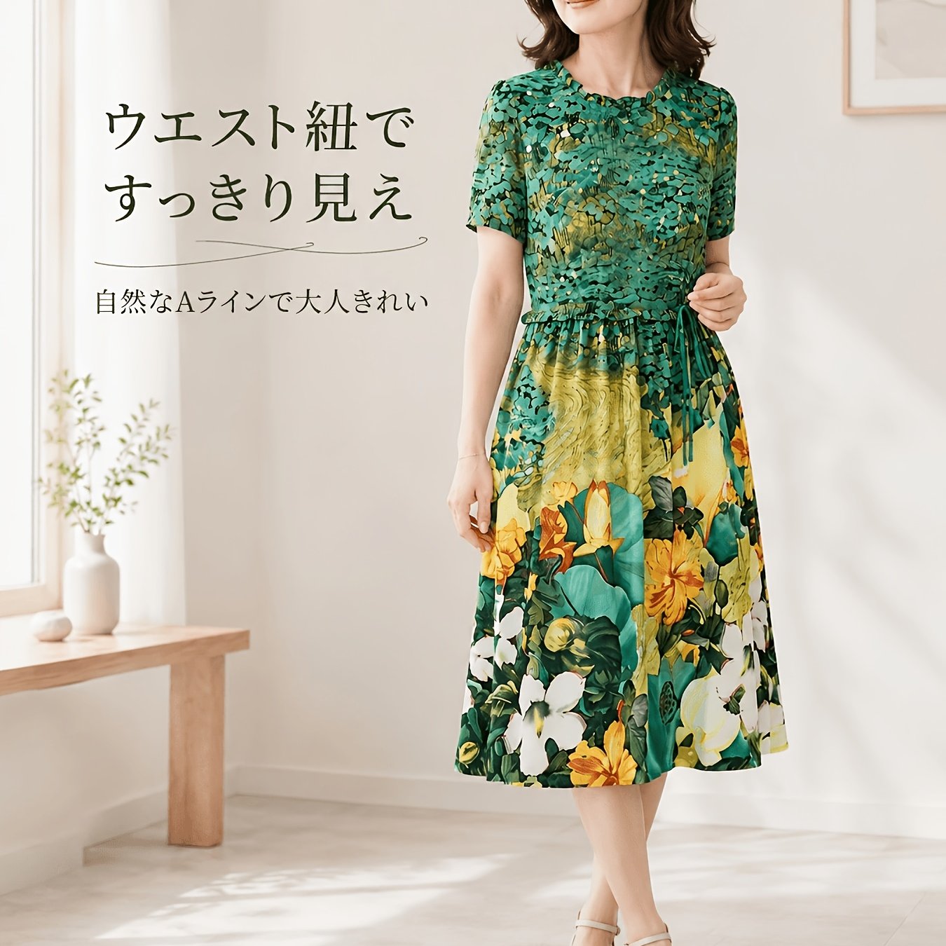 TEMU レディース ルドレス 夏向け 気品のあるウスタイルプリント 中年の母親向けドレス