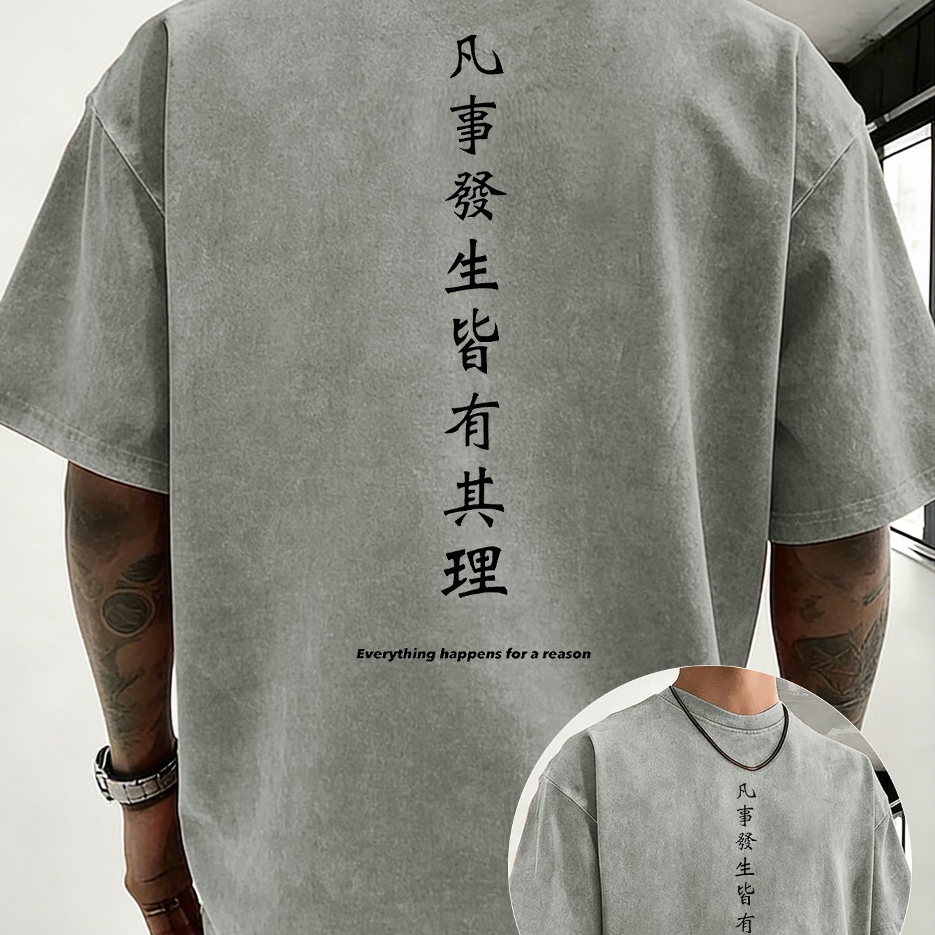 TEMU [printed Design - Not Textured] 2026 Plus-size Men's Printed T-shirt, For The Fashionable Crowd, Loose-fitting, Comfortable, High-quality Short
