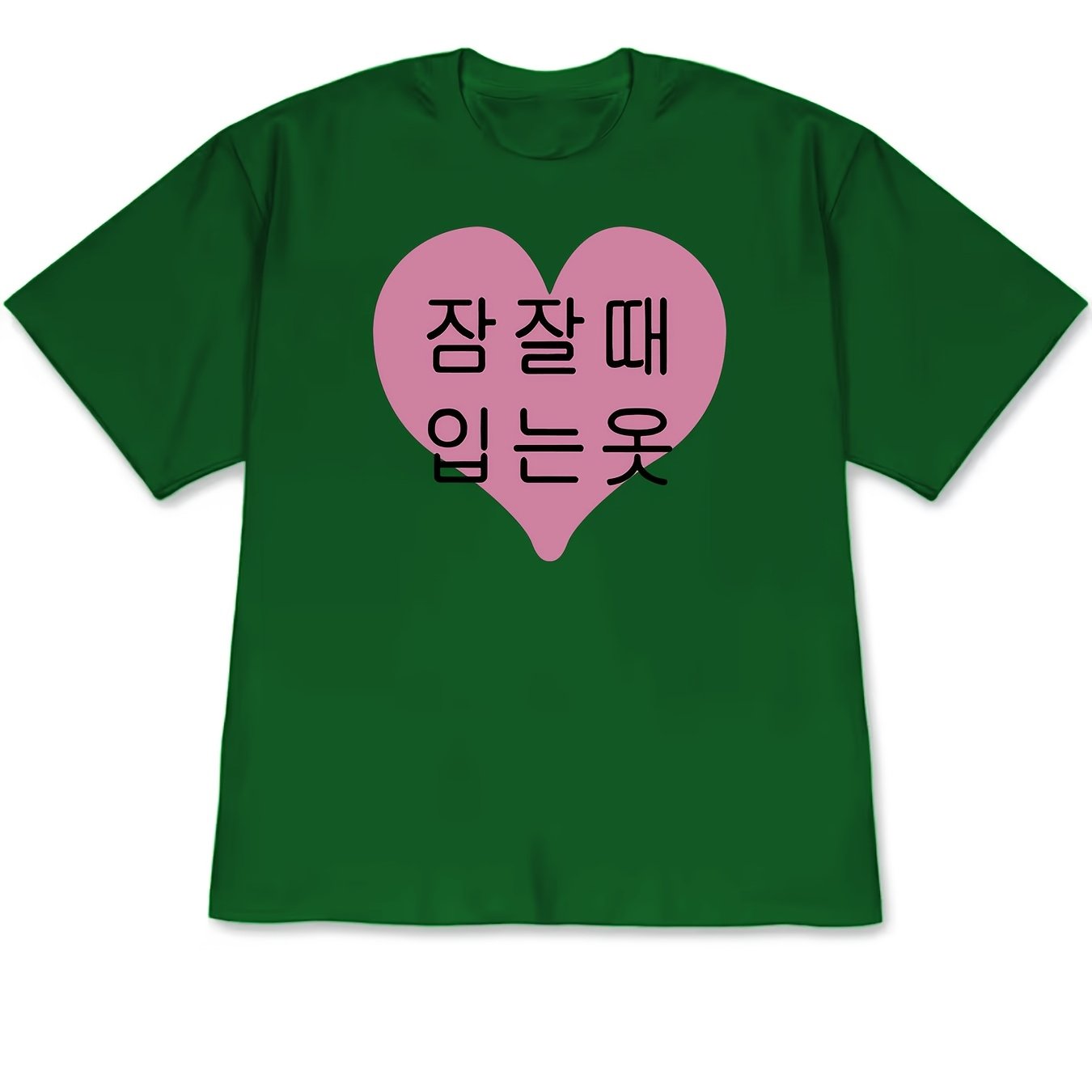 TEMU 여성용 한글 알파벳 티셔츠 - 한글 프린트 라운드넥 반팔 블라우스, 봄/여름 캐주얼 웨어에 적합, 부드럽고 통기성 좋은 폴리에스터 탑, 한국어 학습자 및 일상복으로 완벽