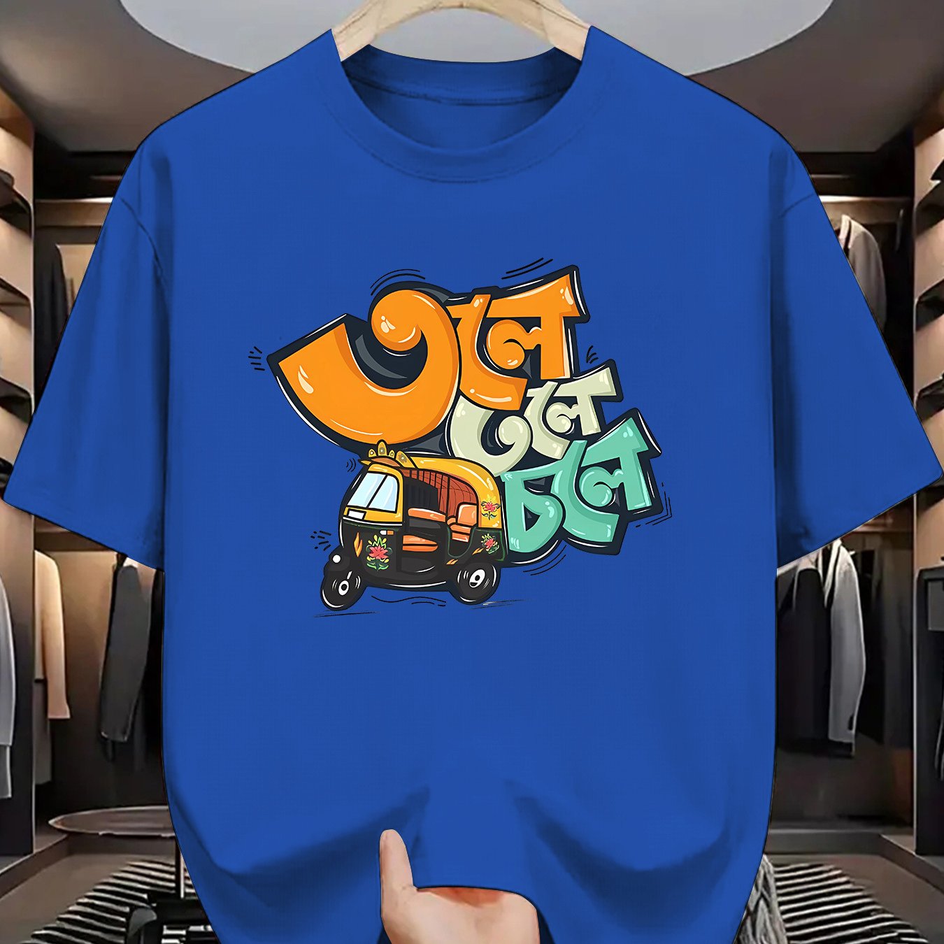 TEMU -inspired Printed Short Sleeve T-shirt: Graffiti-style Script With Vibrant Design, Perfect For Cultural Events, Streetwear Parties, And