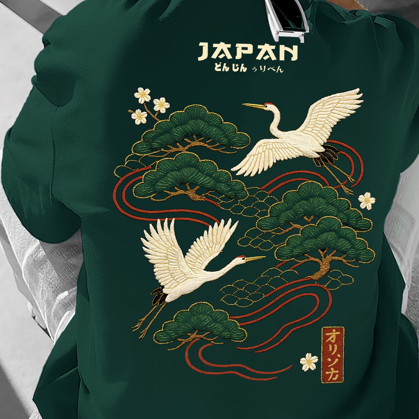 TEMU Men' & /korean Oriental Crane & Pine Tree T-shirt - Embroidery Short Sleeve Round Neck Tee Suitable For Casual Wear, Themed Events, Machine