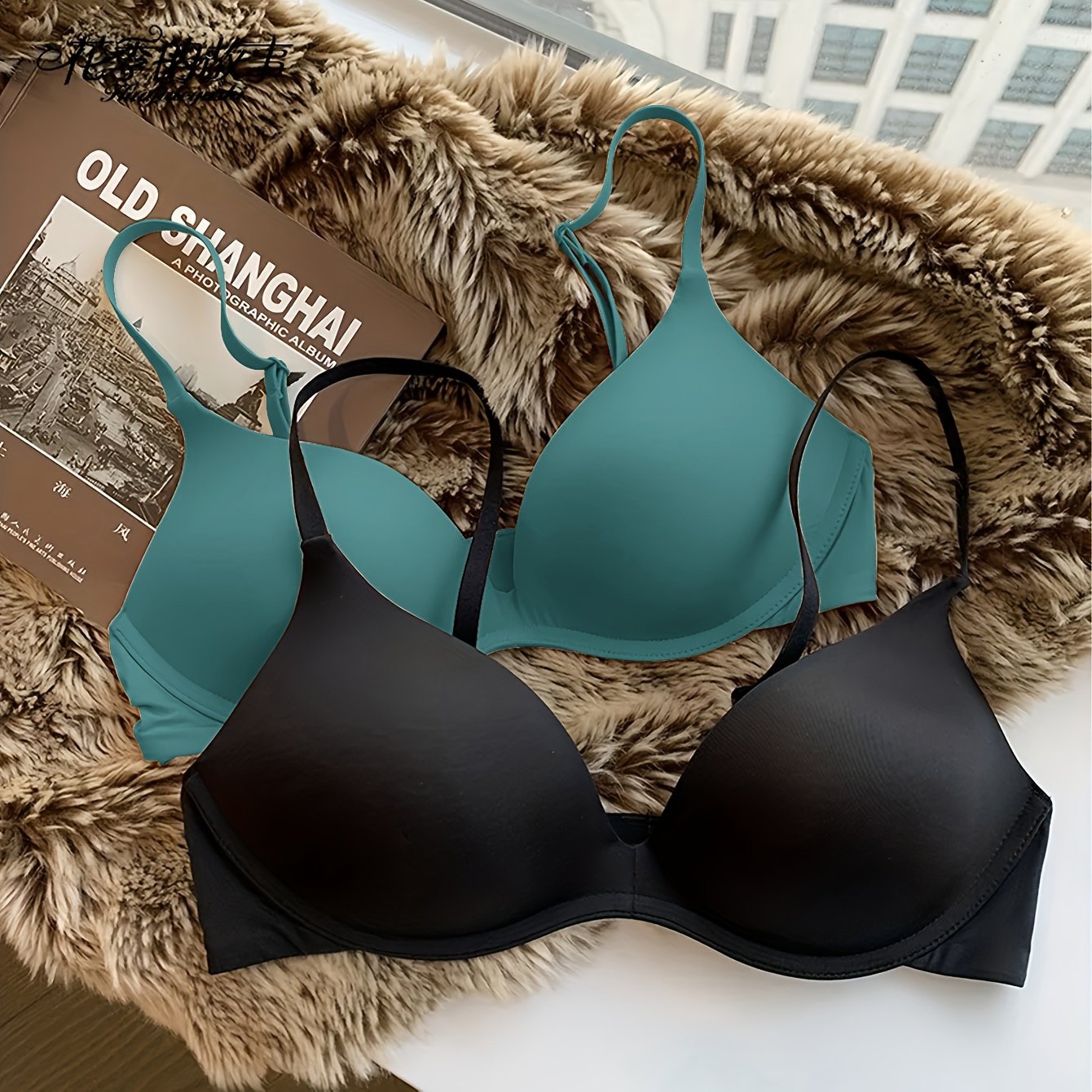 Reggiseni eleganti cheap