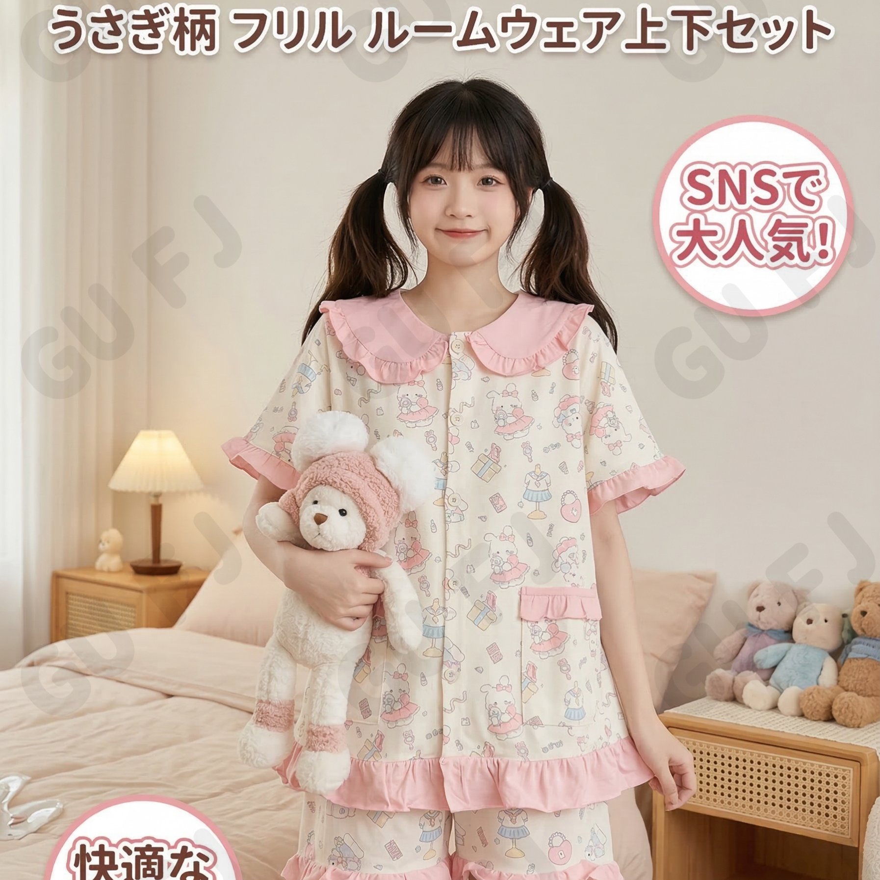 TEMU かわいいピンクのバニー柄 レディース 夏用半袖ショートパンツ 和風 襟付き 部屋着としても着用可能