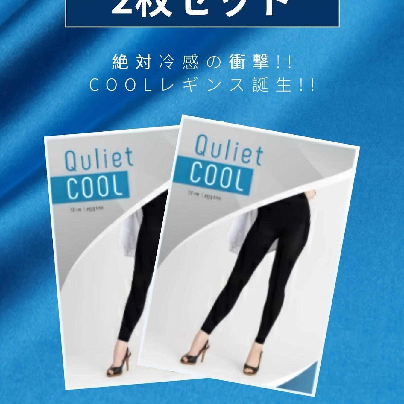 TEMU Cool Slim Leggings. Slim Leggings Compression Leggings Compression Women's Leggings Spats Tights Pelvic Correction Shapewear Legs Summer