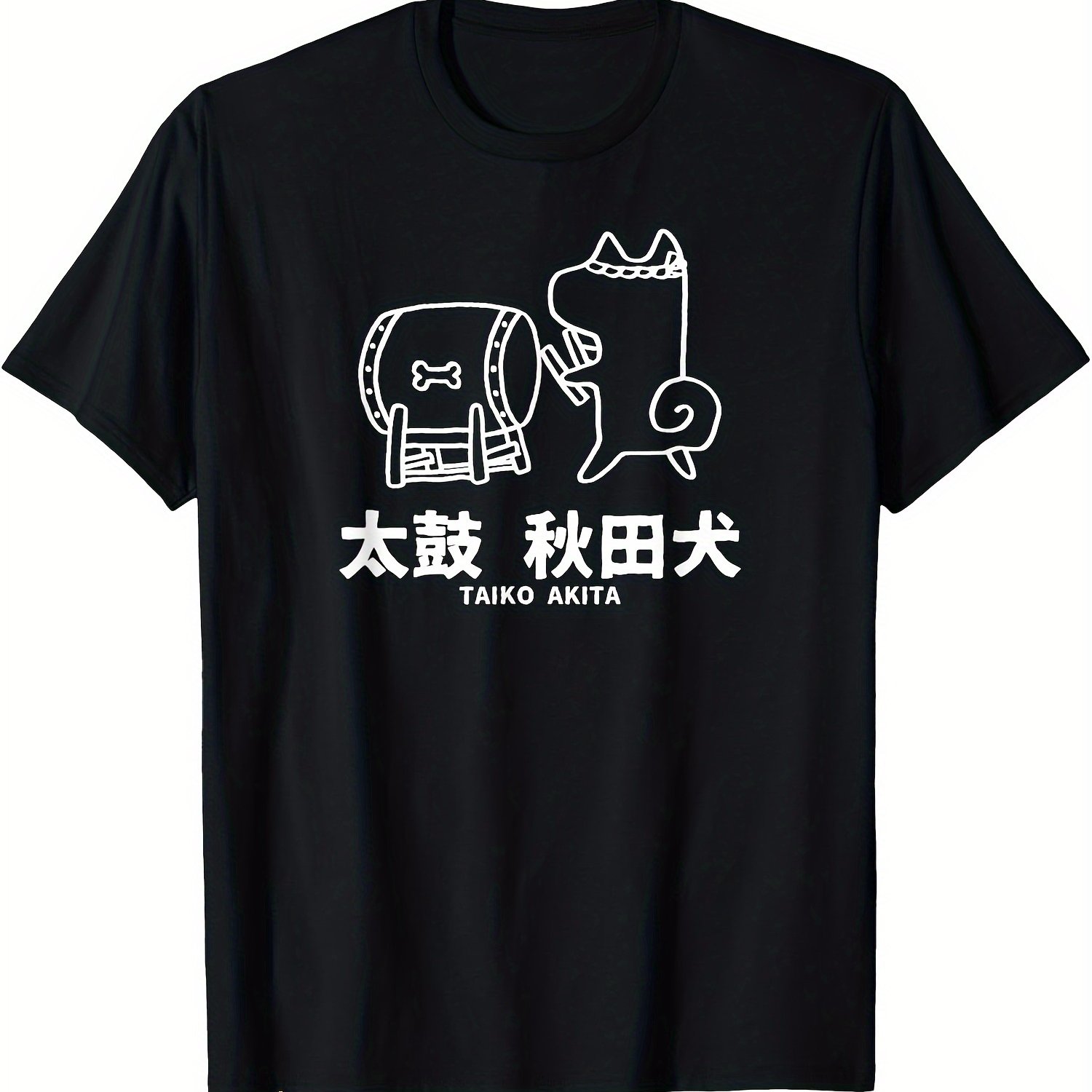 TEMU Inu Dog T- - Neck Japanese- & Leisure