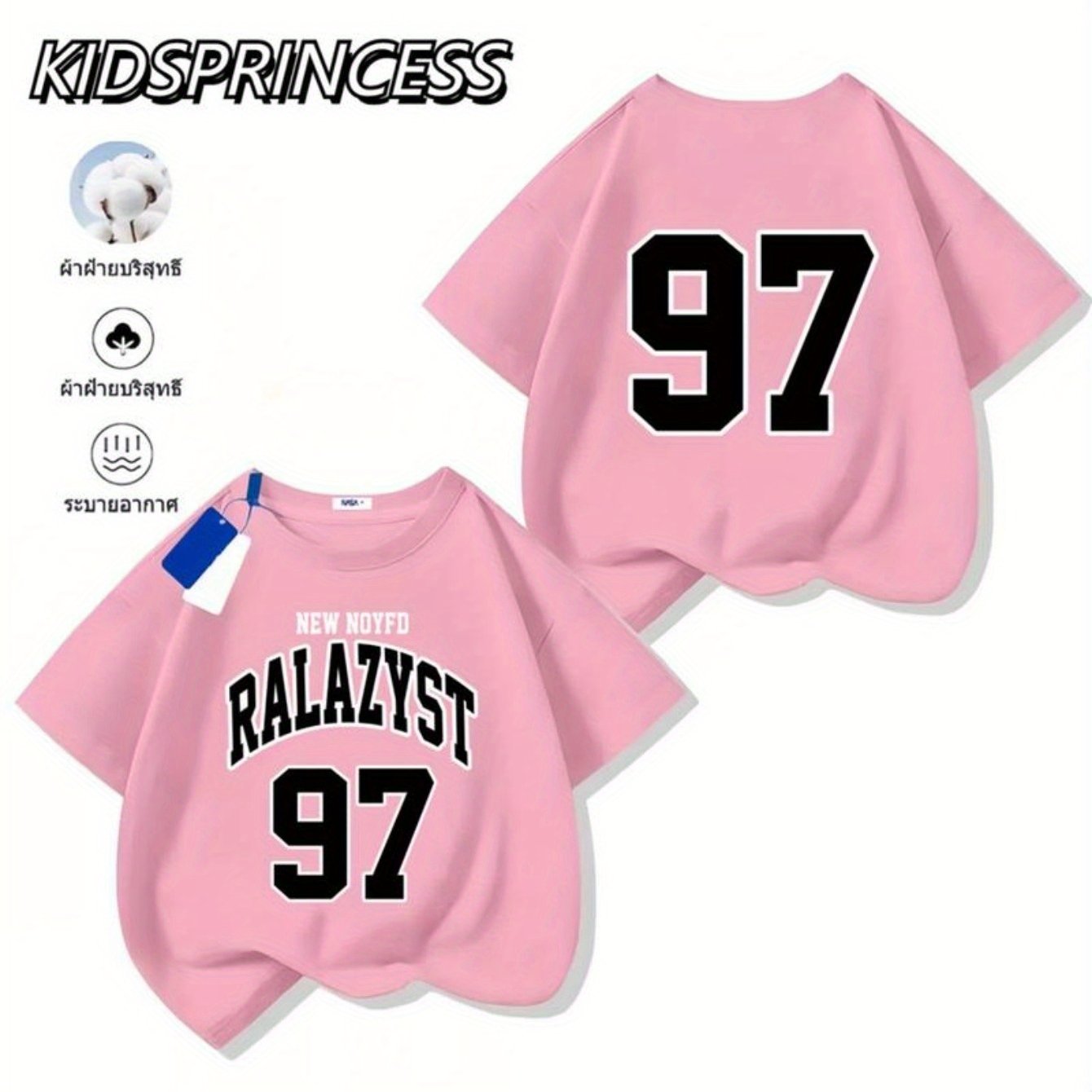 TEMU Kids' 100% Cotton Short Sleeve T-shirt - Name/number & Design (e.g. Twins, ) - Soft Round Neck Summer Top For & - Machine Washable Casual