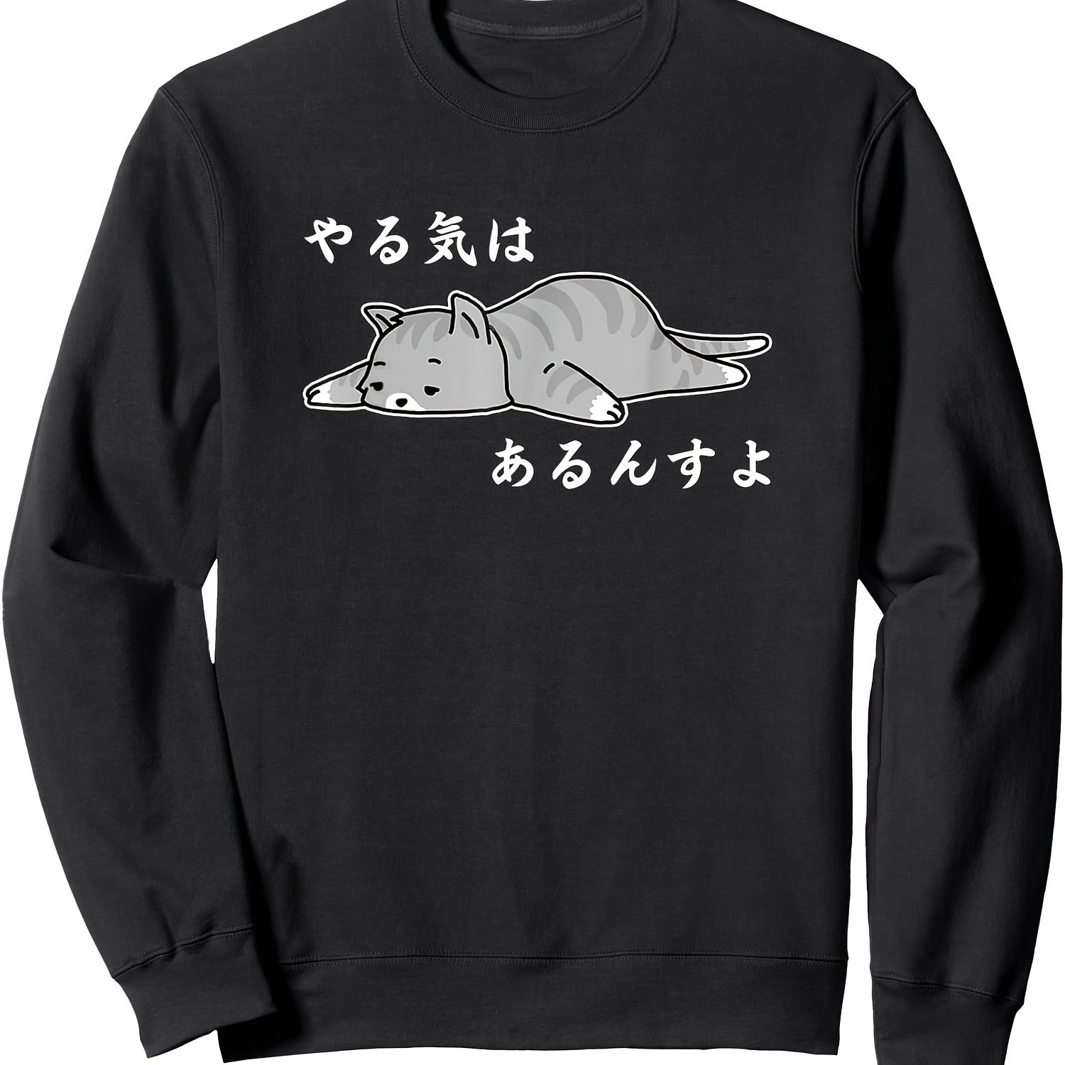 TEMU Cat - , Long Pullover Sweatshirt , Machine , For & ,