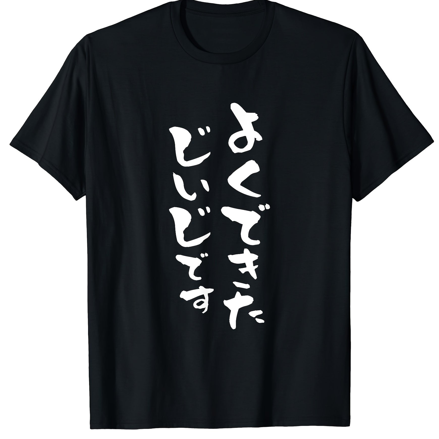 TEMU New Year Celebration T-shirt With Funny Characters Men Funny Brush Characters Funny Clothes Characters T-shirt Old Father's Day T-shirt