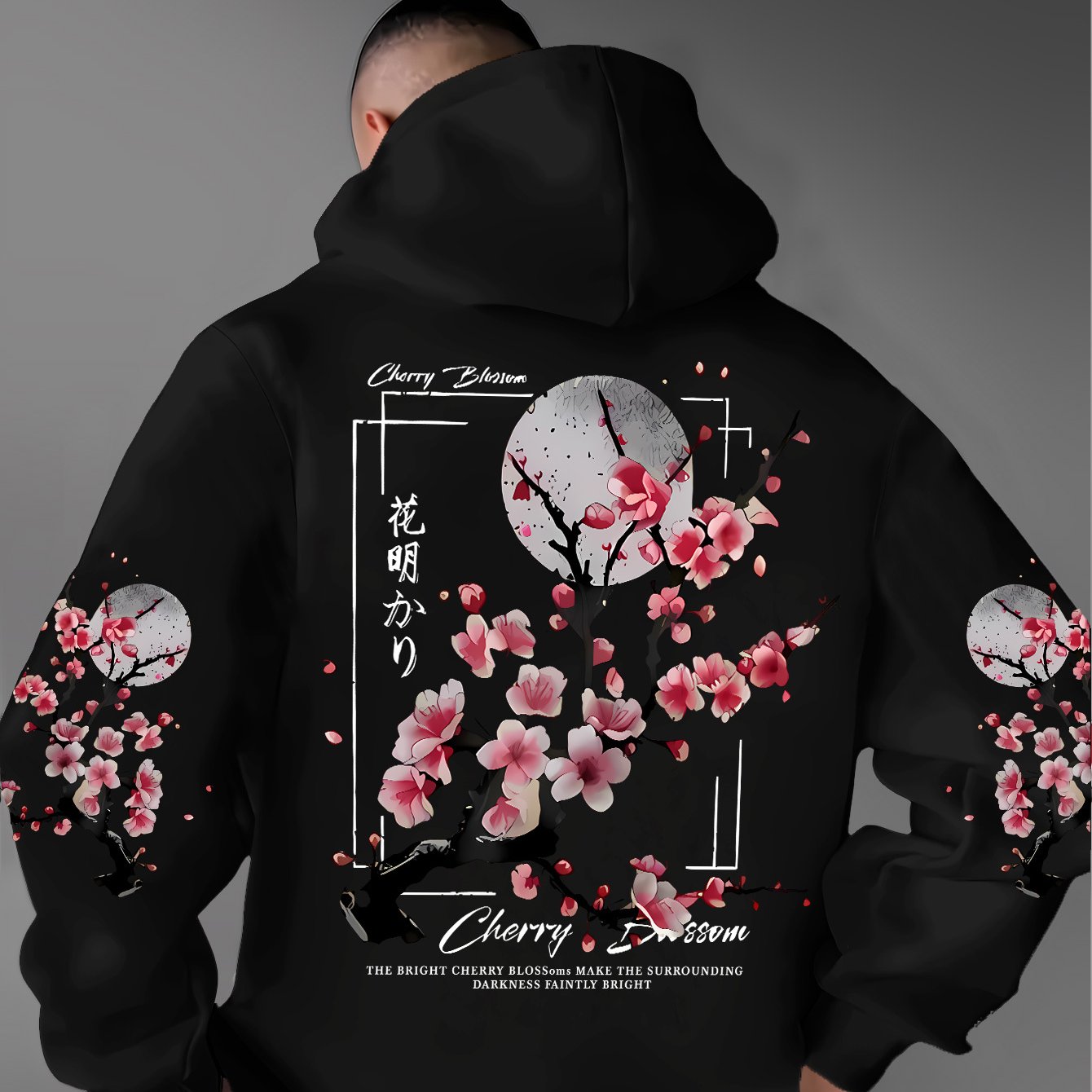 Image of Men's Japanese Letter & Plum Hoodie - Soft Warm Lining, Machine Washable Suitable For Casual Sportswear, Regular Fit For Japanese-themed Outfits