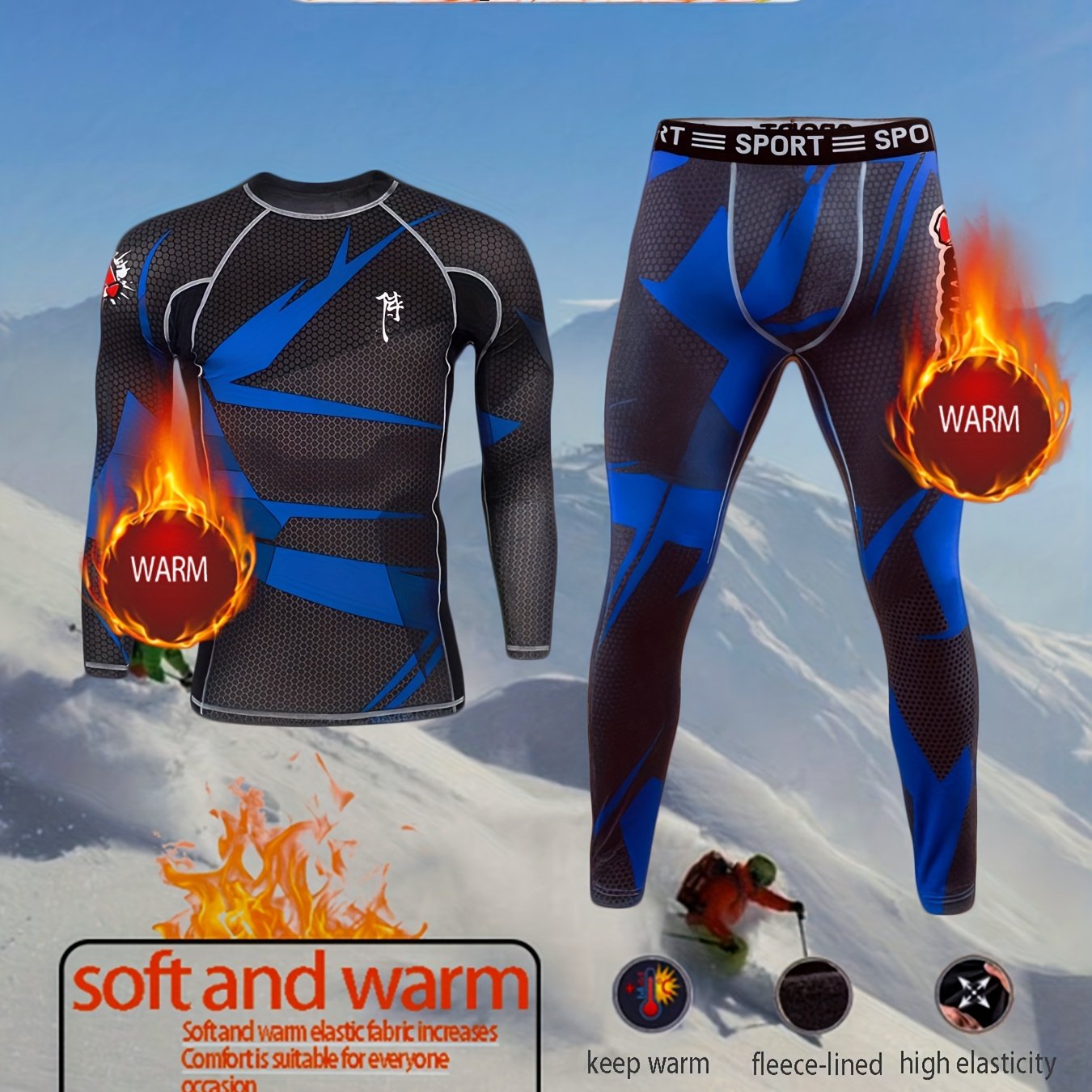 E-shop 2er-Set Herbst- und Winter-Thermoshaping-Unterwäsche für Herren, verdickte Outdoor-Ski-Tights und langärmliges Oberteil. Fleecefutter, geeignet