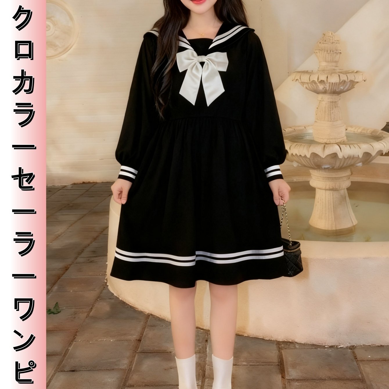 TEMU 【商品名】航海テーマの服装、リボン、トリム、セーラーネックライン、ロタイル、セーラーカラー、ふわふわガウン、レディースアパレル、衣装、長袖ドレス、白いリボンのディテール、アニメのキャラクターが典型的に着用する、オーバーサイズの長袖