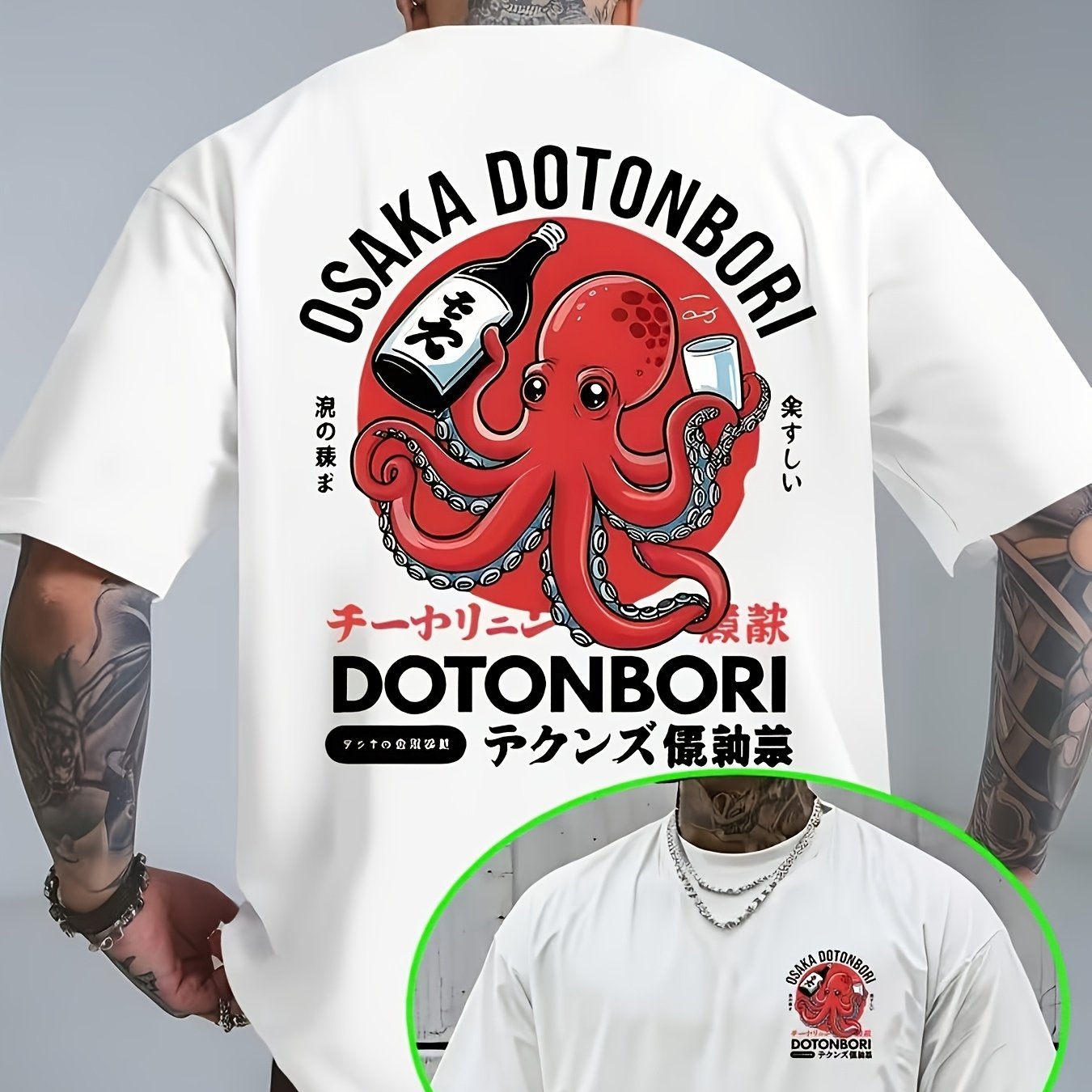 Image of Street Fashion Dotonbori Octopus Dotonbori Japanese Slogan Japanese Summer 's T-shirt Short Sleeve Men's Trendy Loose Short Sleeve Casual All-match