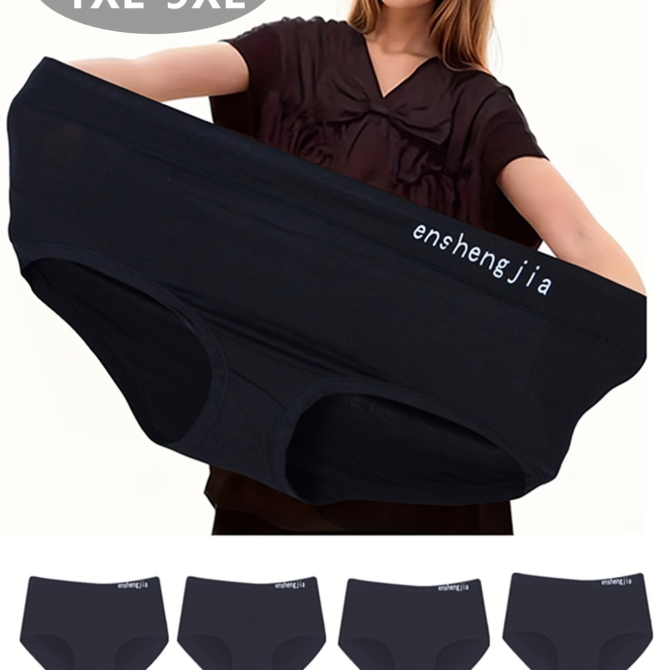 Image of 4pcs Set Of Plus Size (1xl-9xl) High-stretch, Soft, Comfortable, Breathable, Elegant Solid Color Casual Attire Briefs For Plus-size Women