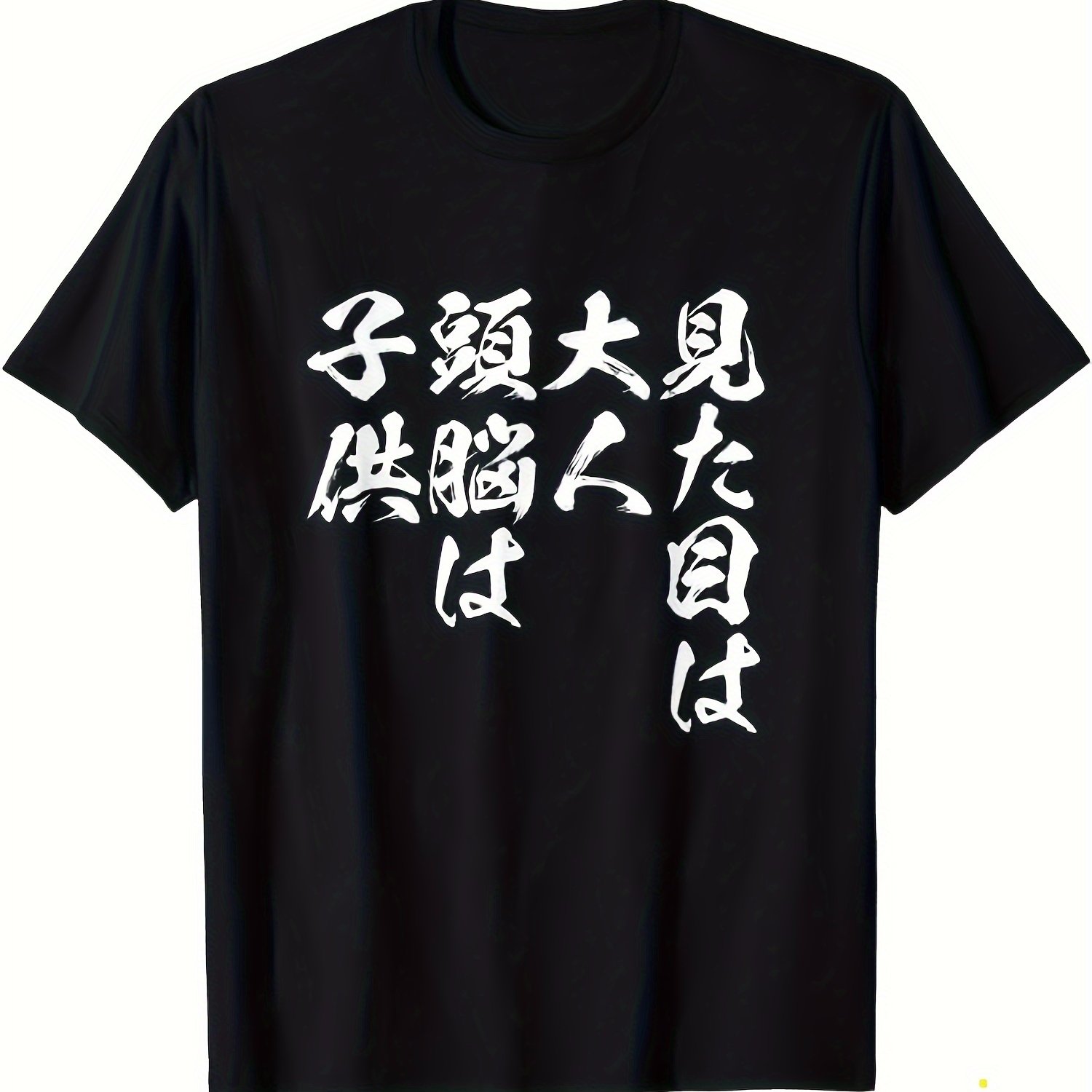 TEMU An T-shirts Shinpin Clothes Goods T-shirts T-shirts