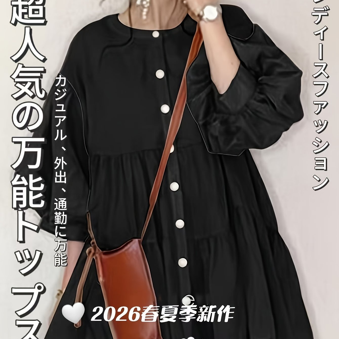 TEMU ゆったりとスキニータミーカバーミッドレング、スキニーカラーシャツトップ、ルーズフィット、通気性のあるロングスリーブトップ、ボタン、、春、夏、秋の通勤やカジュアルな衣装に適しています。