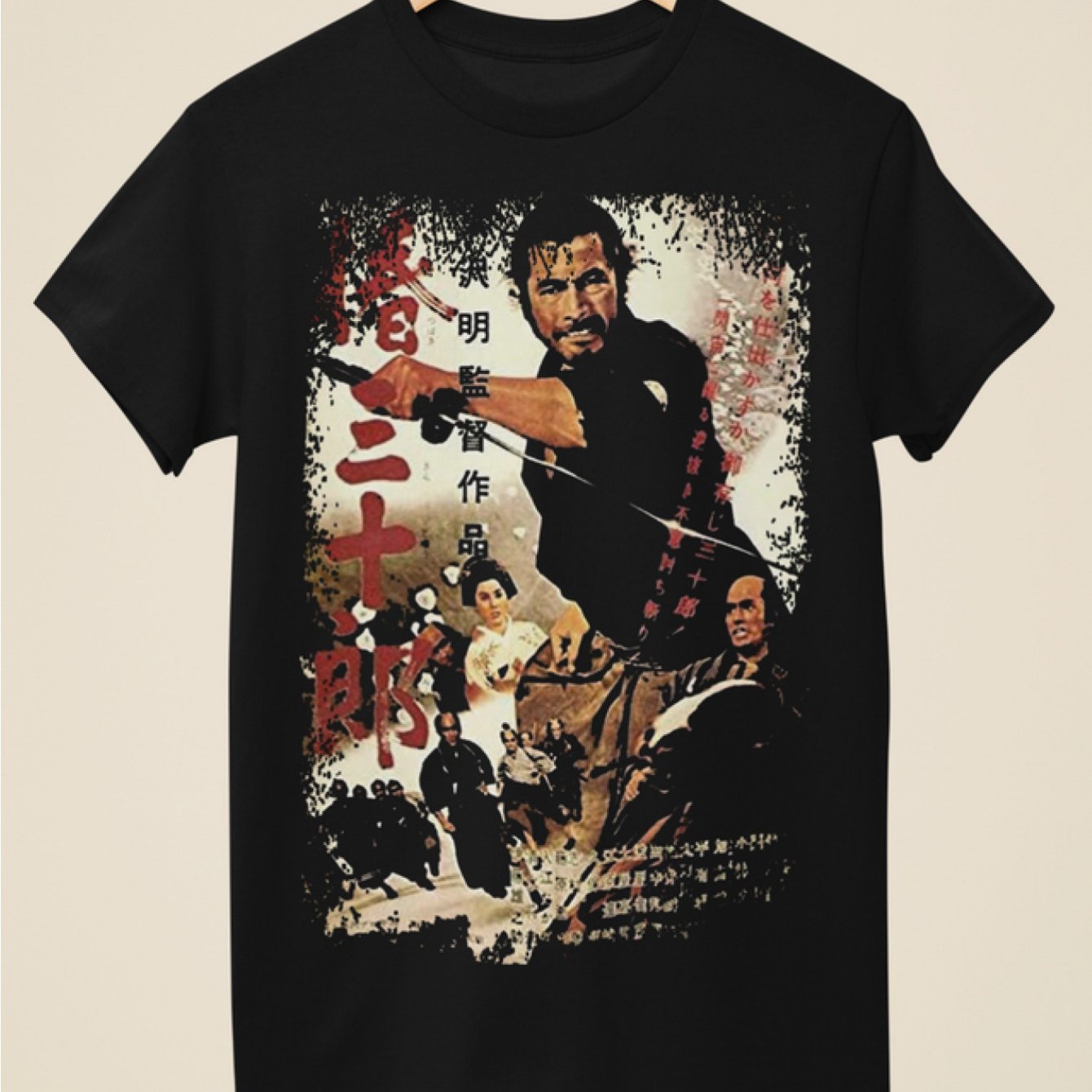 Sanjuro Japanese Cinema T-shirt Suitable For - Film Tee With Iconic Sanjuro Print, Classic Round Neck Casual Shirt For Japanese Movie Fans, Machine Washable Retro Apparel For Wear, Plus Size