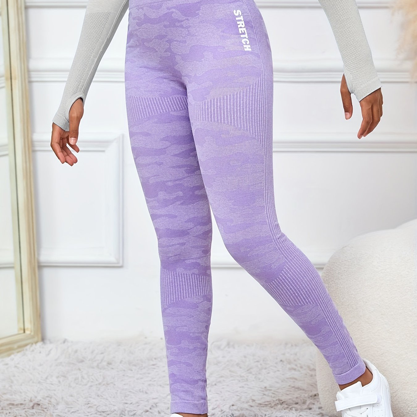Girl's Camouflage Print Tummy Control Sports Leggings
