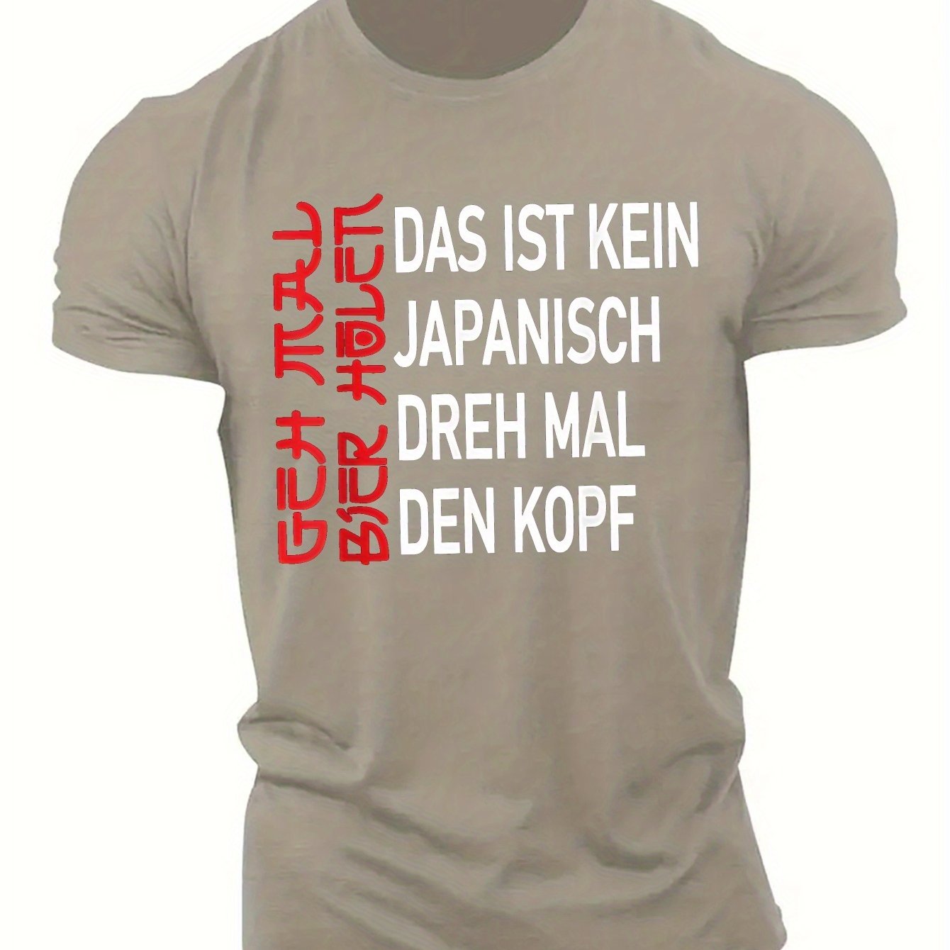 Men's Summer T-shirt With Short Sleeves For German Beer Enthusiasts