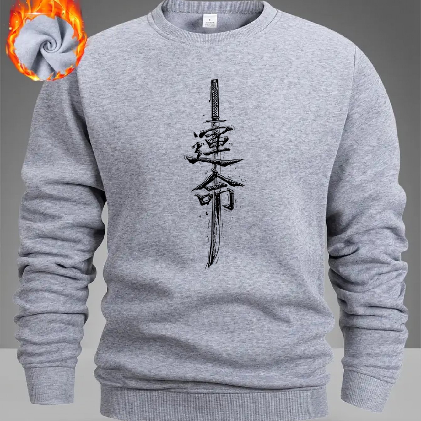 TEMU Men's Fleece-lined And Thickened Round Neck Pullover Sweatshirt, Chinese Trendy Retro Design, Chinese Character Print, Trendy Loose Casual