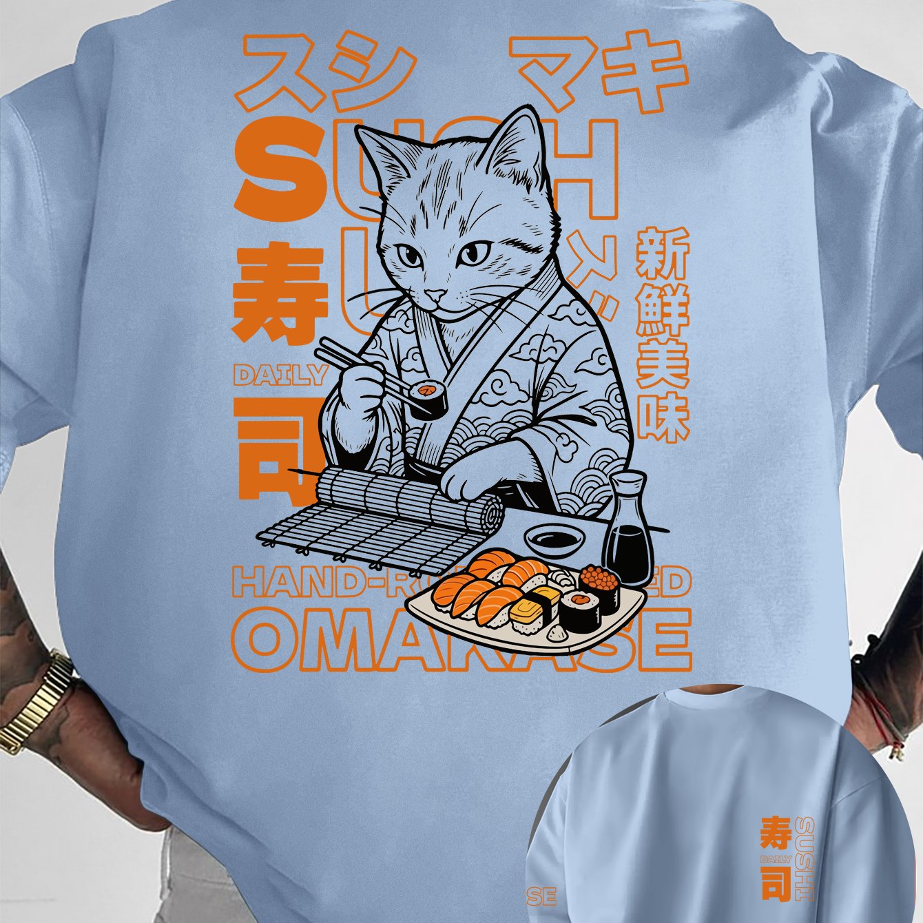 TEMU Men's Oversized Streetwear T-shirt With Cat & Sushi Print - Loose Fit Round Neck Short Sleeve Summer Casual Tee Suitable For Warm Weather,