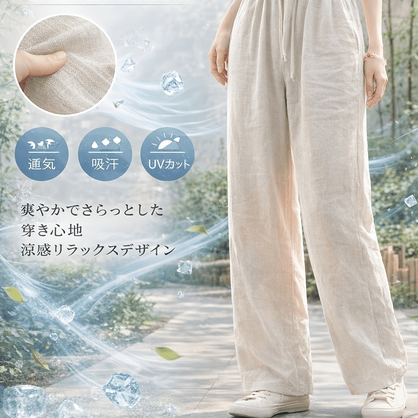 TEMU 【日本限定】お出かけや自宅に最適！。ゆったりで通気性の良い生地素材。日常のほとんどの着こなしに使える万能アイテム