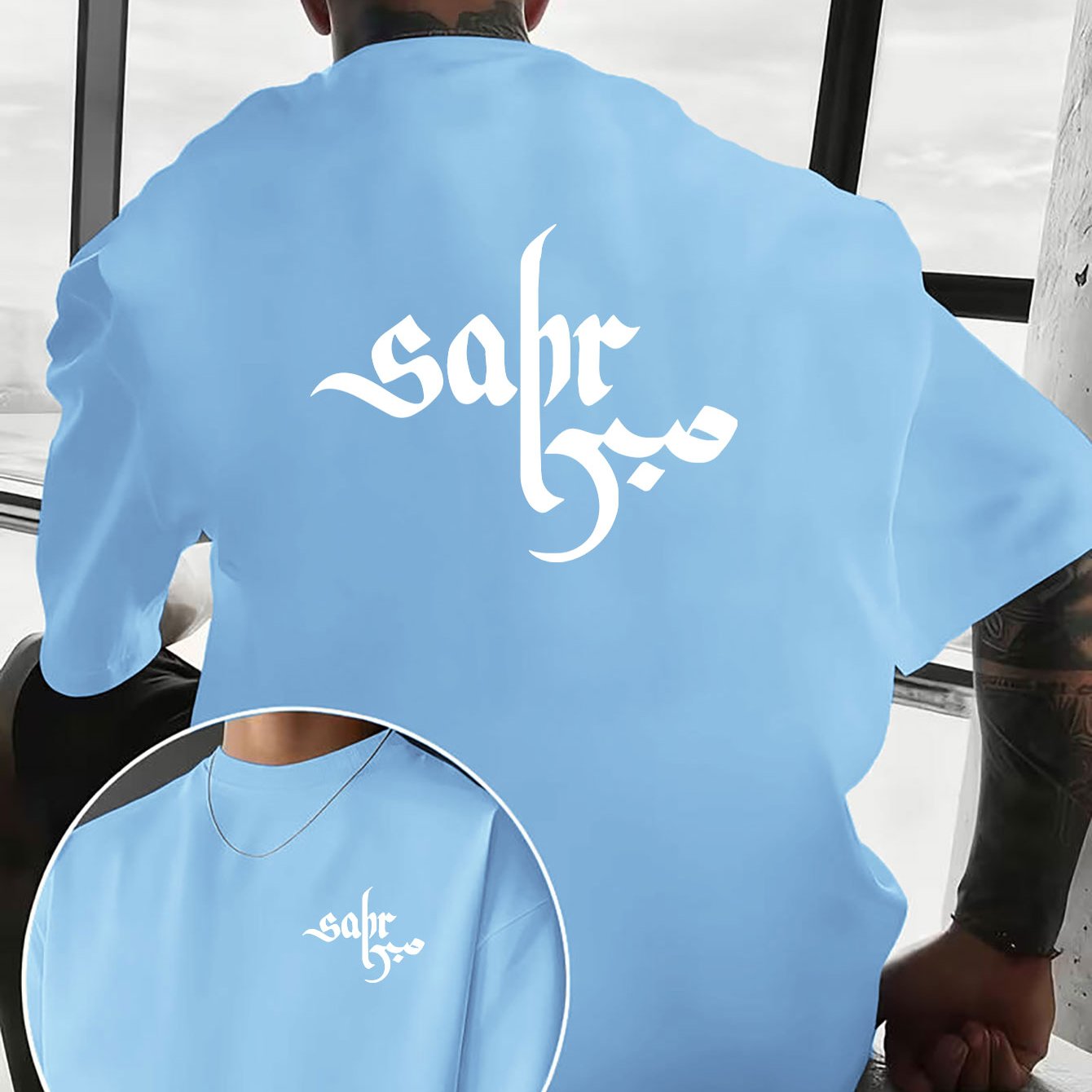 TEMU 's Casual T-shirt With A Creative , Featuring The Arabic Slogan "" (), A Faith-themed Style. It Has Double-sided Graphic Printing On The Front