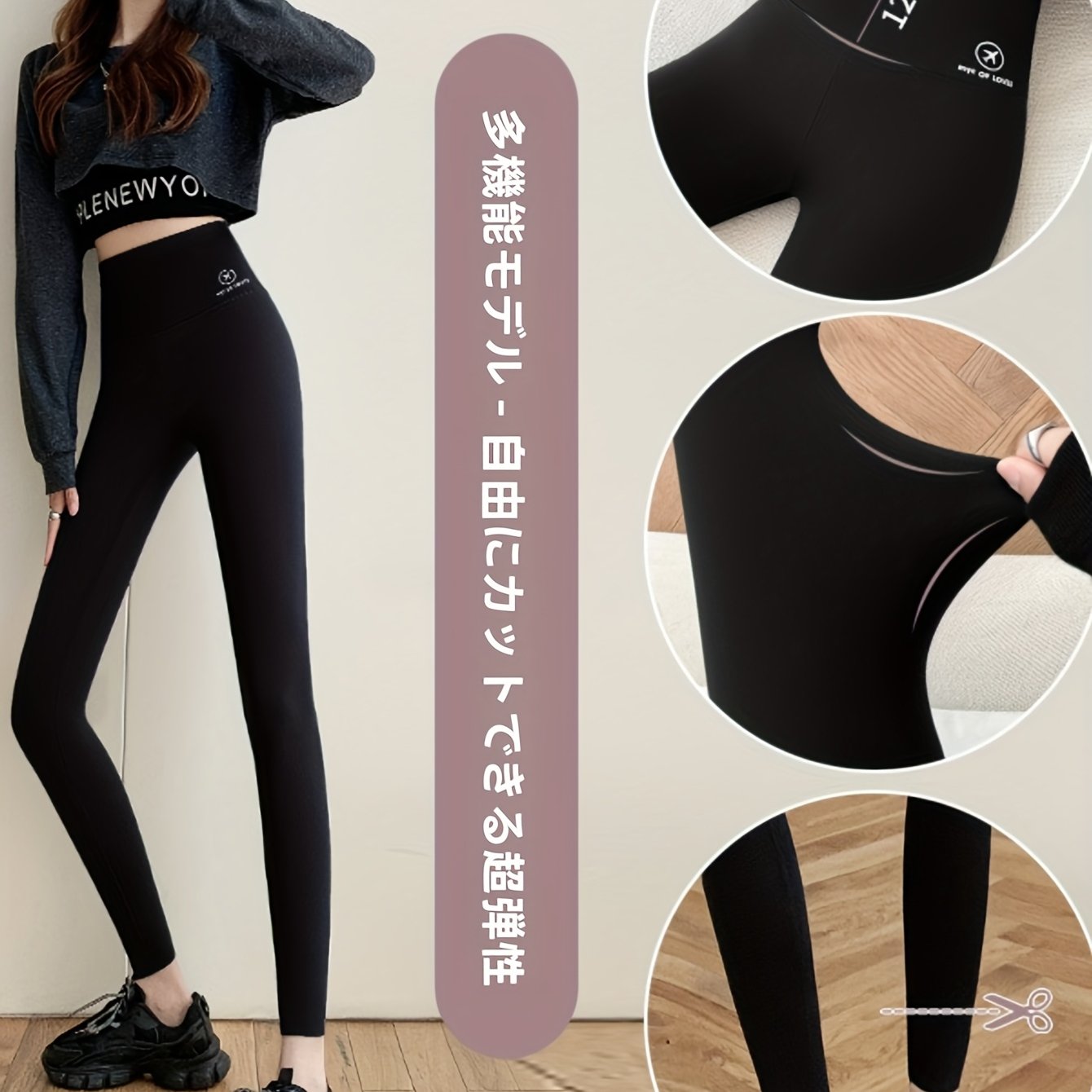 TEMU 【高弾性＆ヒップアップ】レディース 夏服、レディース 夏パンツ、レディース 夏ファッション、レディース 夏ルームウェア