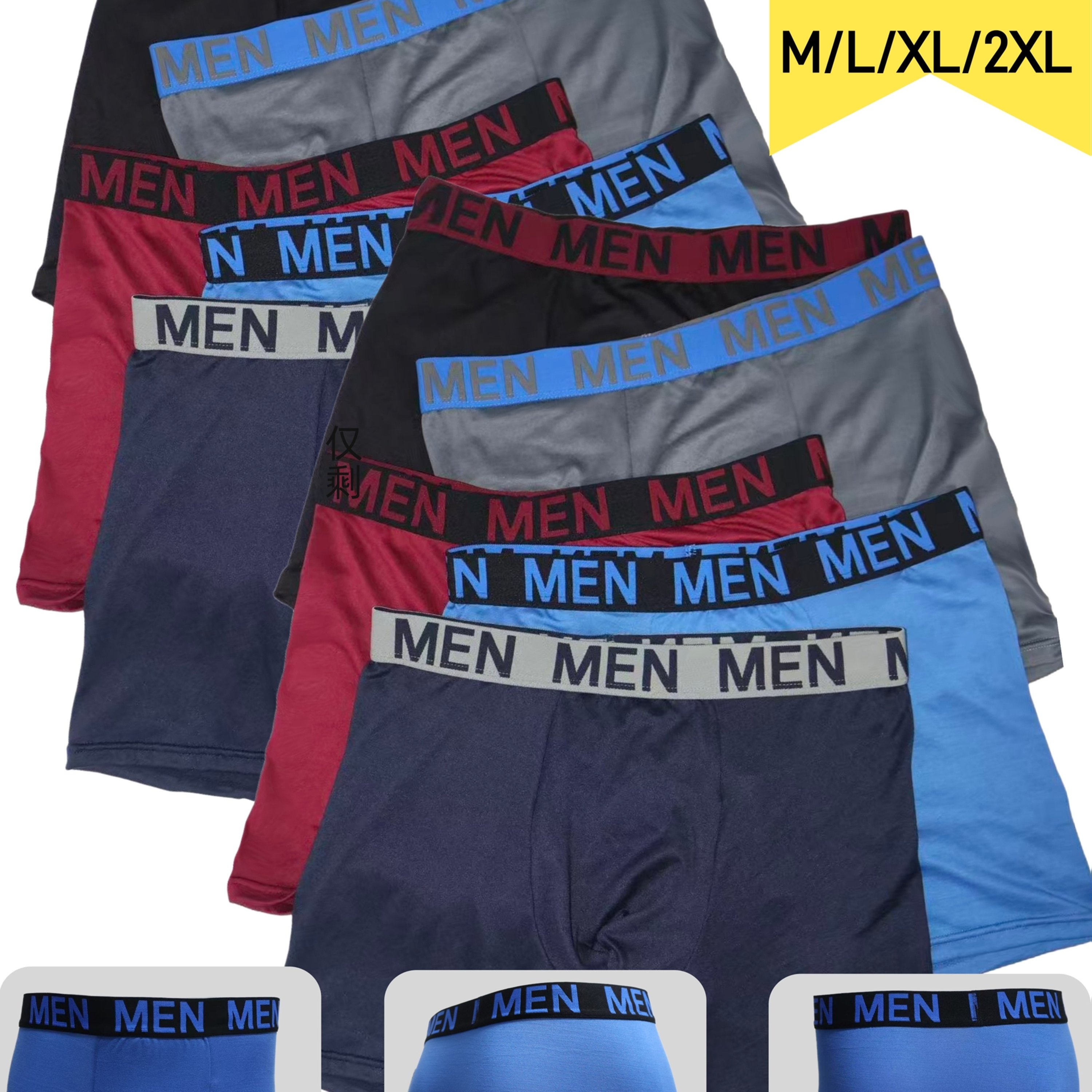 TEMU 10pcs Men's Breathable Boxer Briefs | Elastic Waistband, Combination (navy Blue, Black, Gray, Dark Blue, Brown) | Suitable, Ideal For Daily Wear