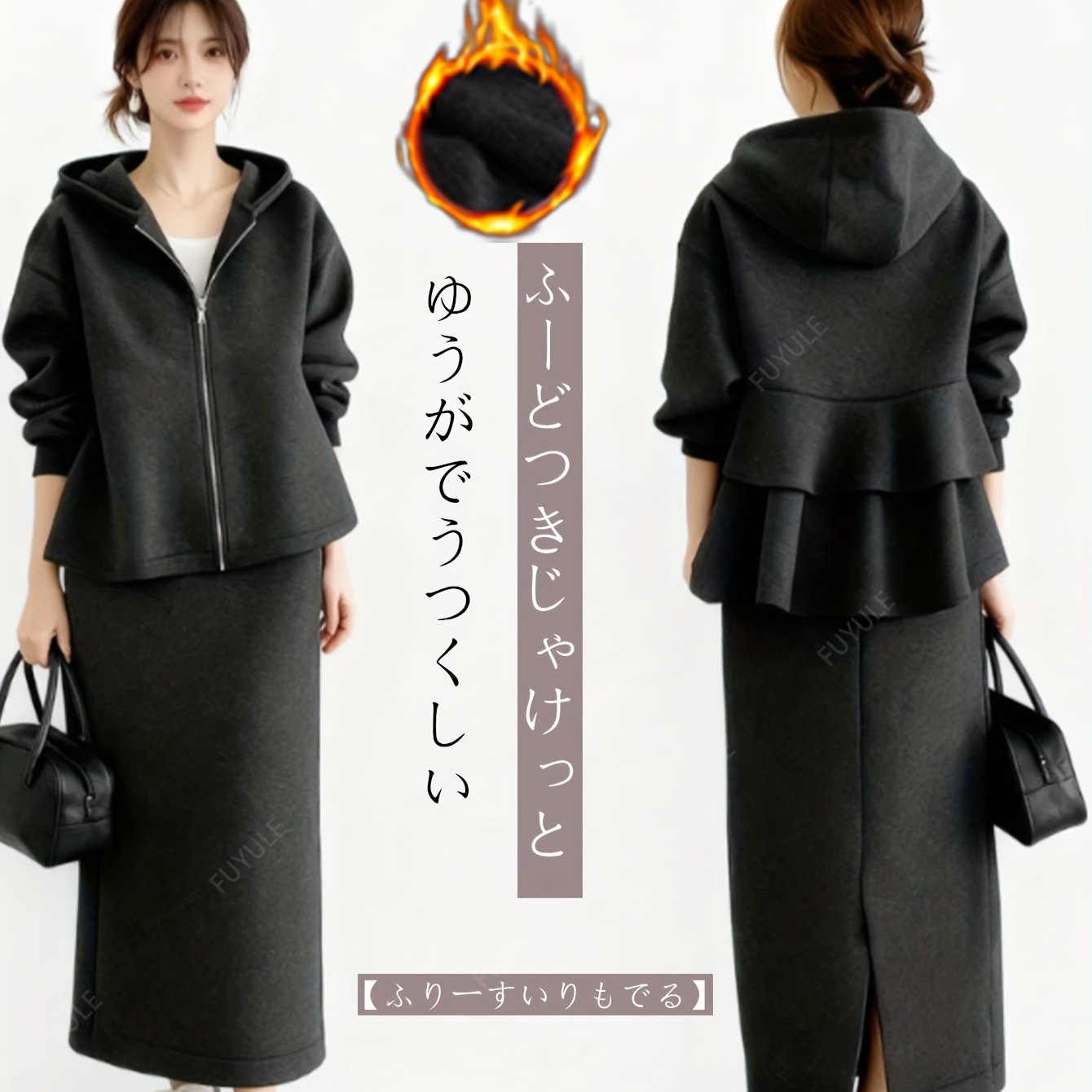 TEMU Japan's New Products 2026 Autumn And Winter New Products + ã¹ãªããsculpture