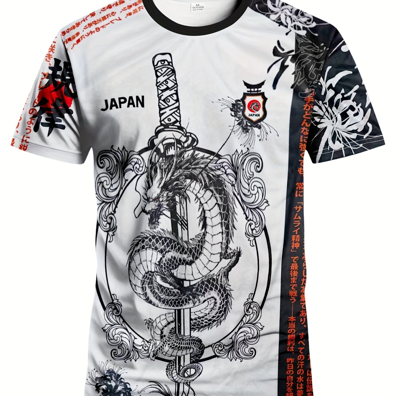 TEMU Men' Edition Design T-shirt - Comfortable Round-neck Sports Top - Breathable And Moisture-wicking Knit Fabric - Showcases Japanese Heritage And