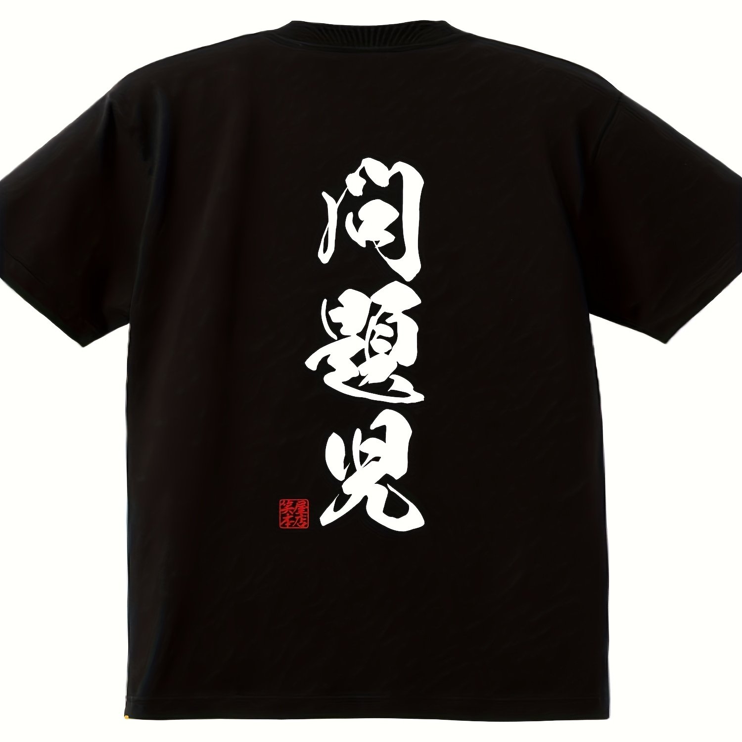 TEMU Funny T-shirts, Funny Material, Jokes, Gags, Comedy, Parody, Text, Funny T-shirts, Joke T-shirts []