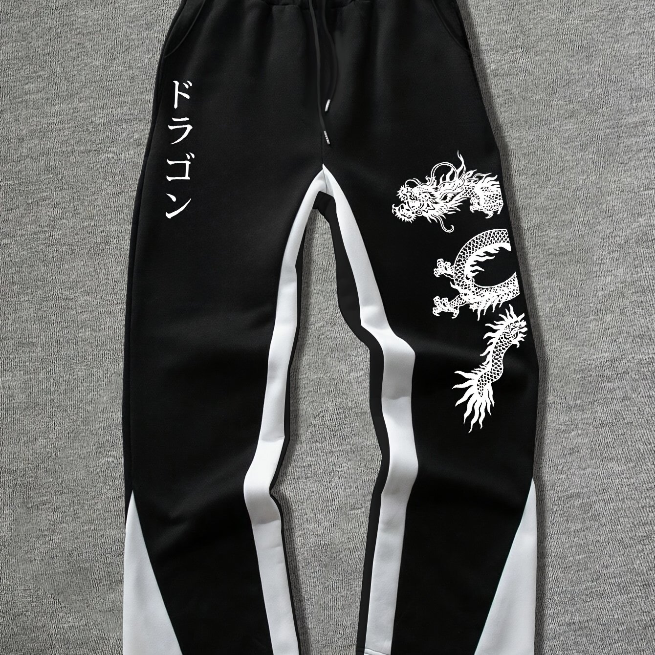 TEMU Men's Athletic Pants With A Unique Dragon Pattern Print In Black And White Colorblock Splicing, Featuring An Elastic Waist With Drawstring.