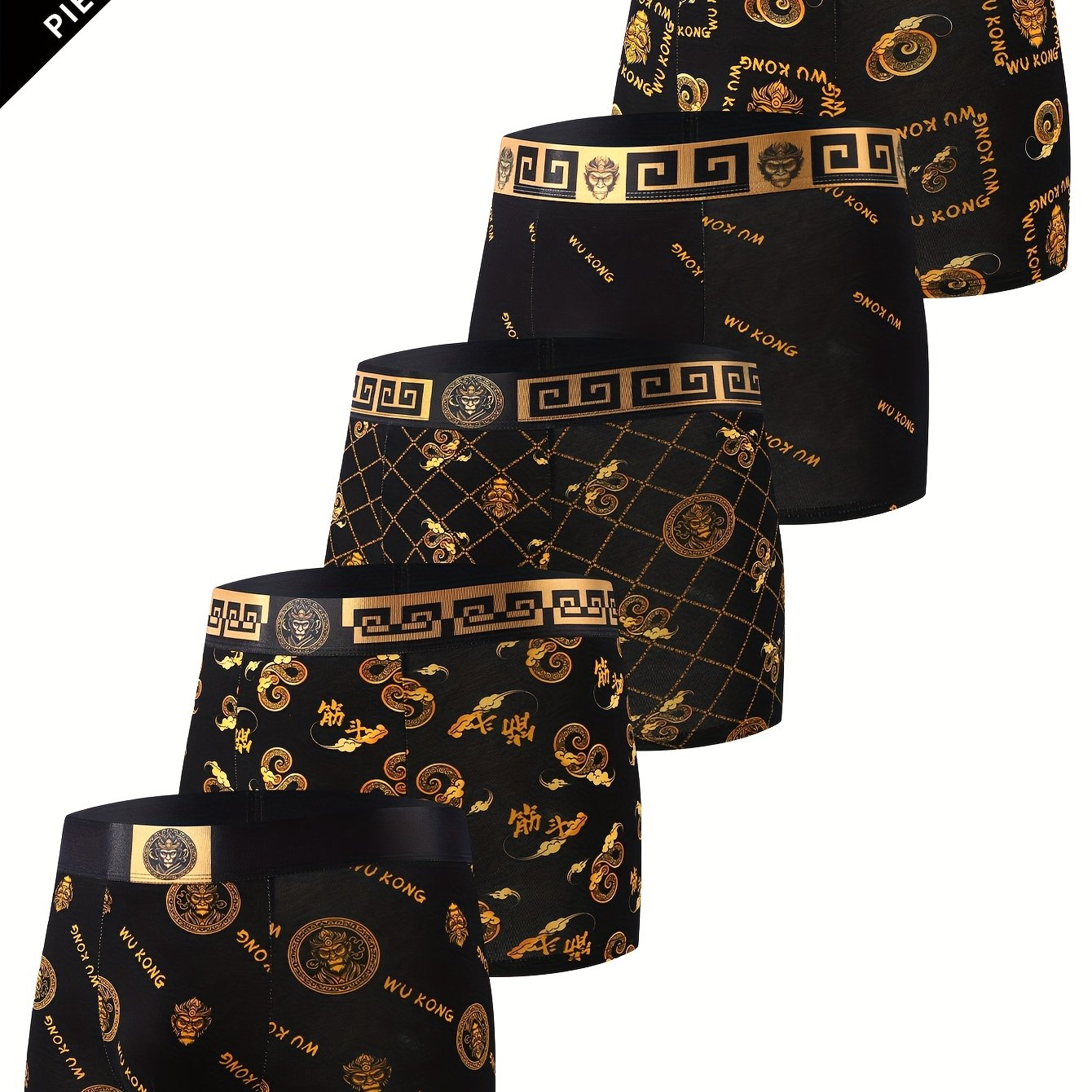 Image of 5pcs Men's Cotton Boxer Briefs, Fashion Patterned Underwear, Casual Breathable Soft Comfortable Boxers, Sports Underwear Plus Size Boxer Briefs
